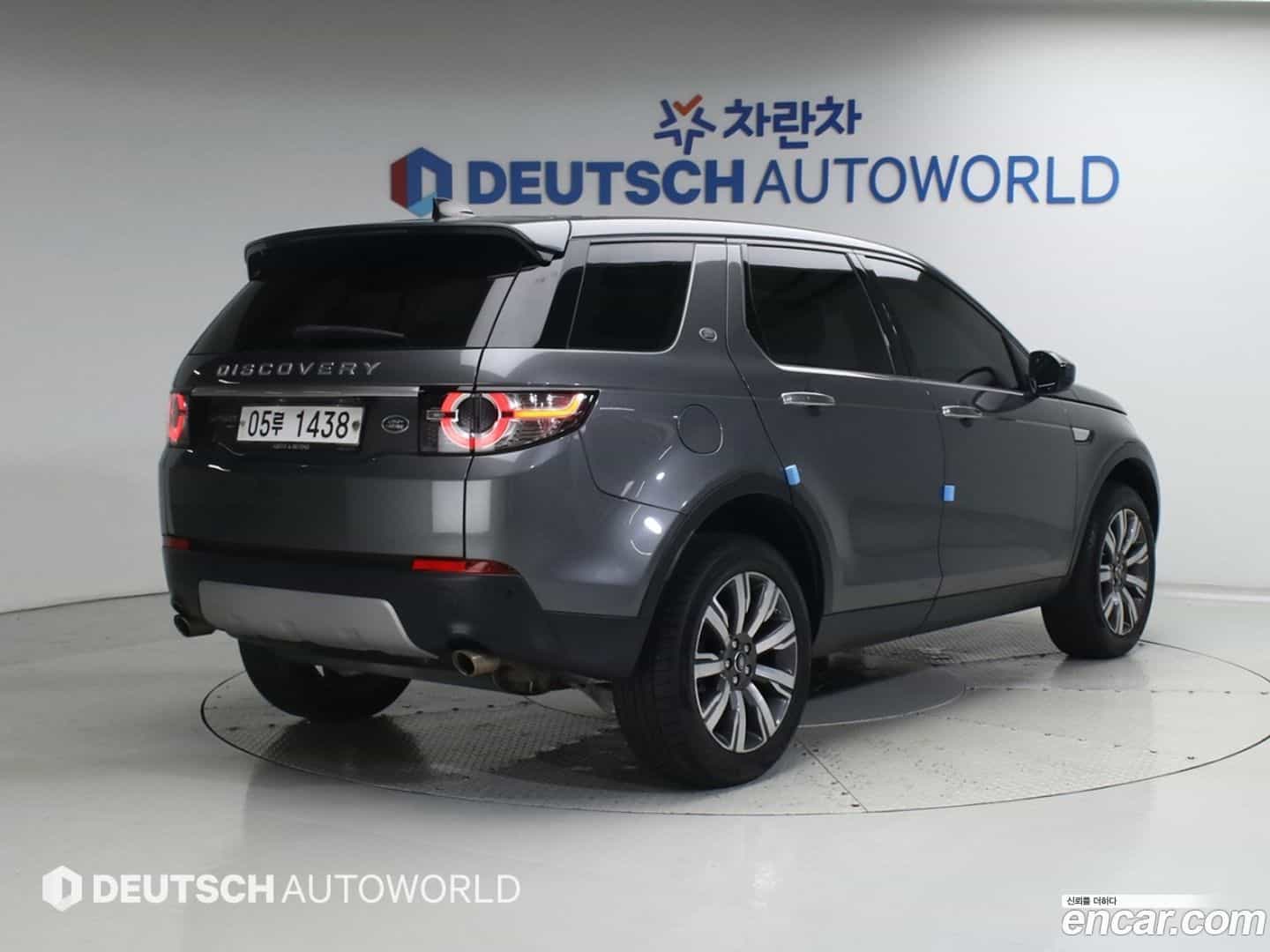 Discovery Sport Land Rover 2019.2-OUTER-002