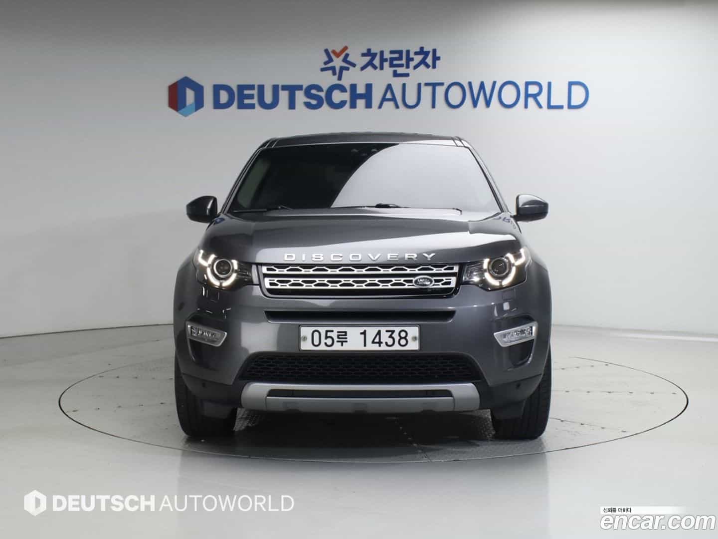 Discovery Sport Land Rover 2019.2-OUTER-003