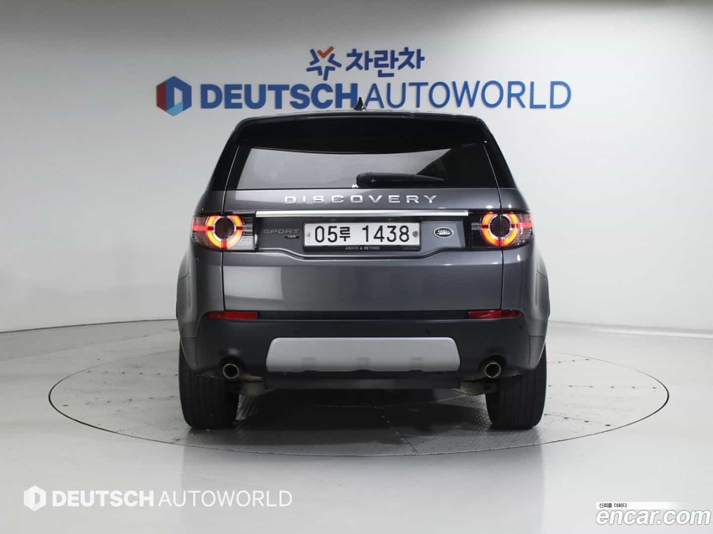 Discovery Sport Land Rover 2019.2-OUTER-004