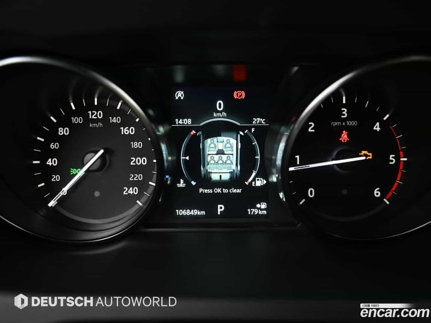 Discovery Sport Land Rover 2019.2-INNER-008