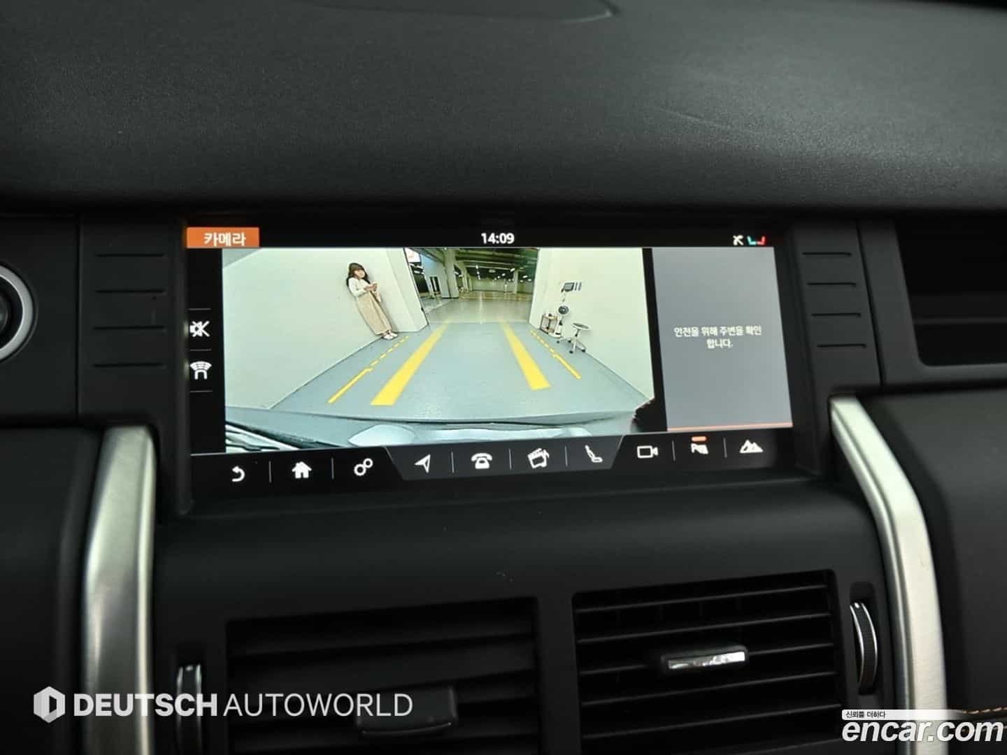 Discovery Sport Land Rover 2019.2-OPTION-019