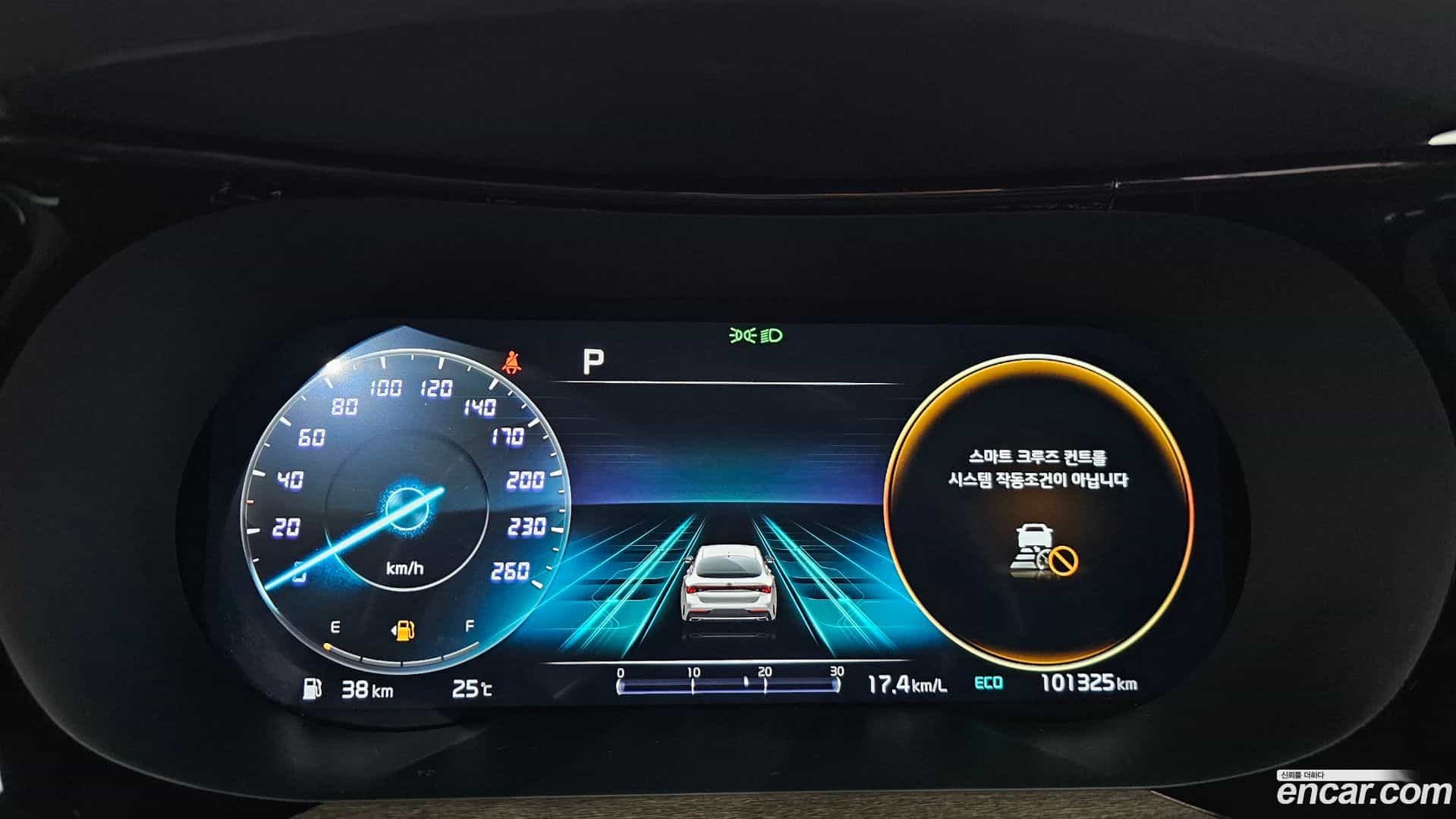K5 Kia 2021.1-INNER-008