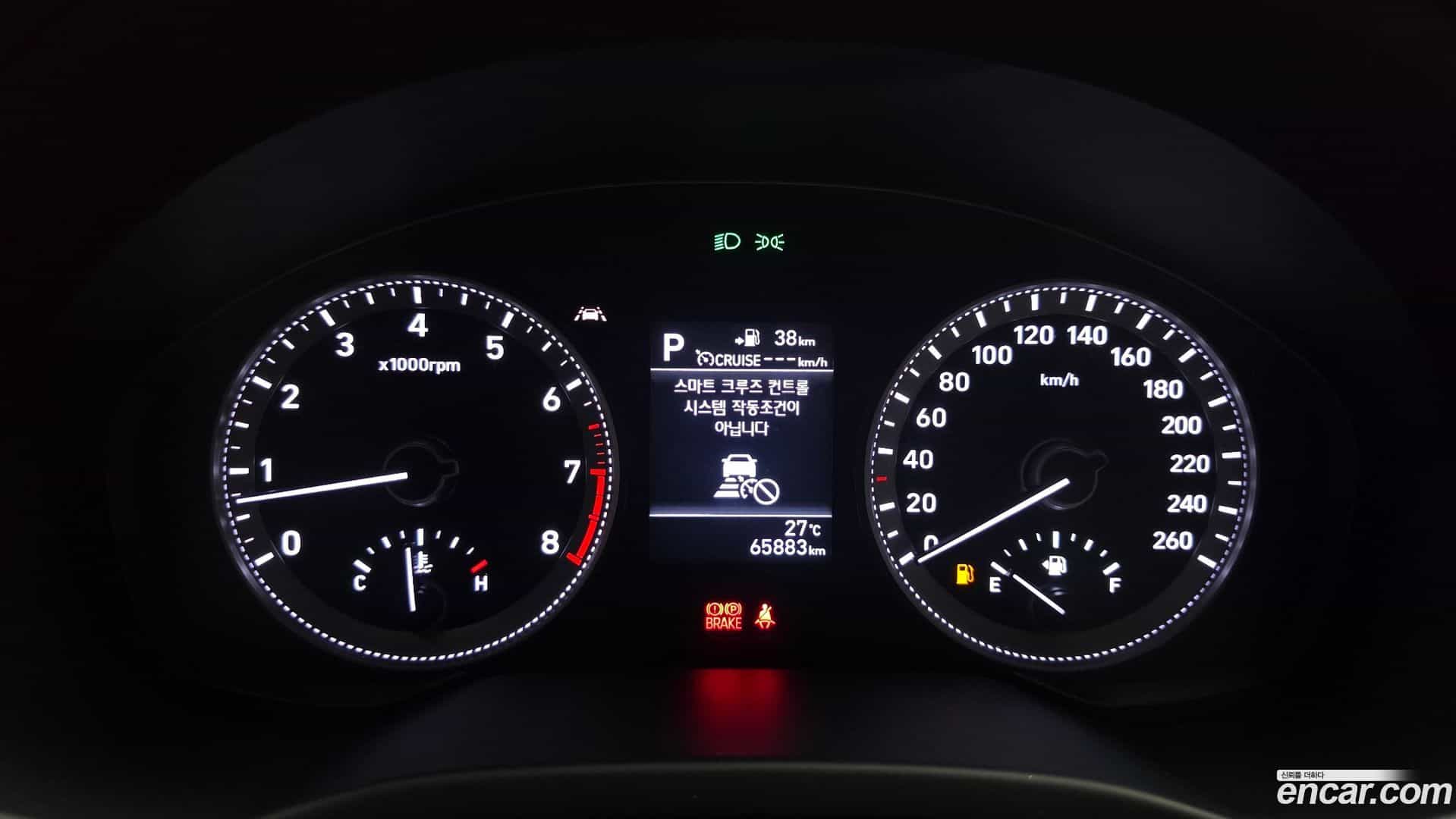Grandeur Hyundai 2018.4-INNER-008