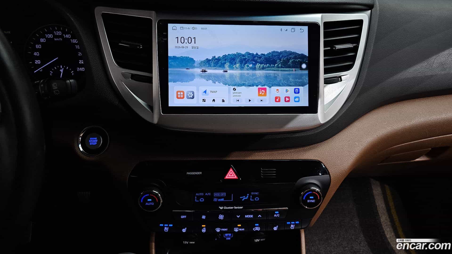 Tucson Hyundai 2016.8-OPTION-018