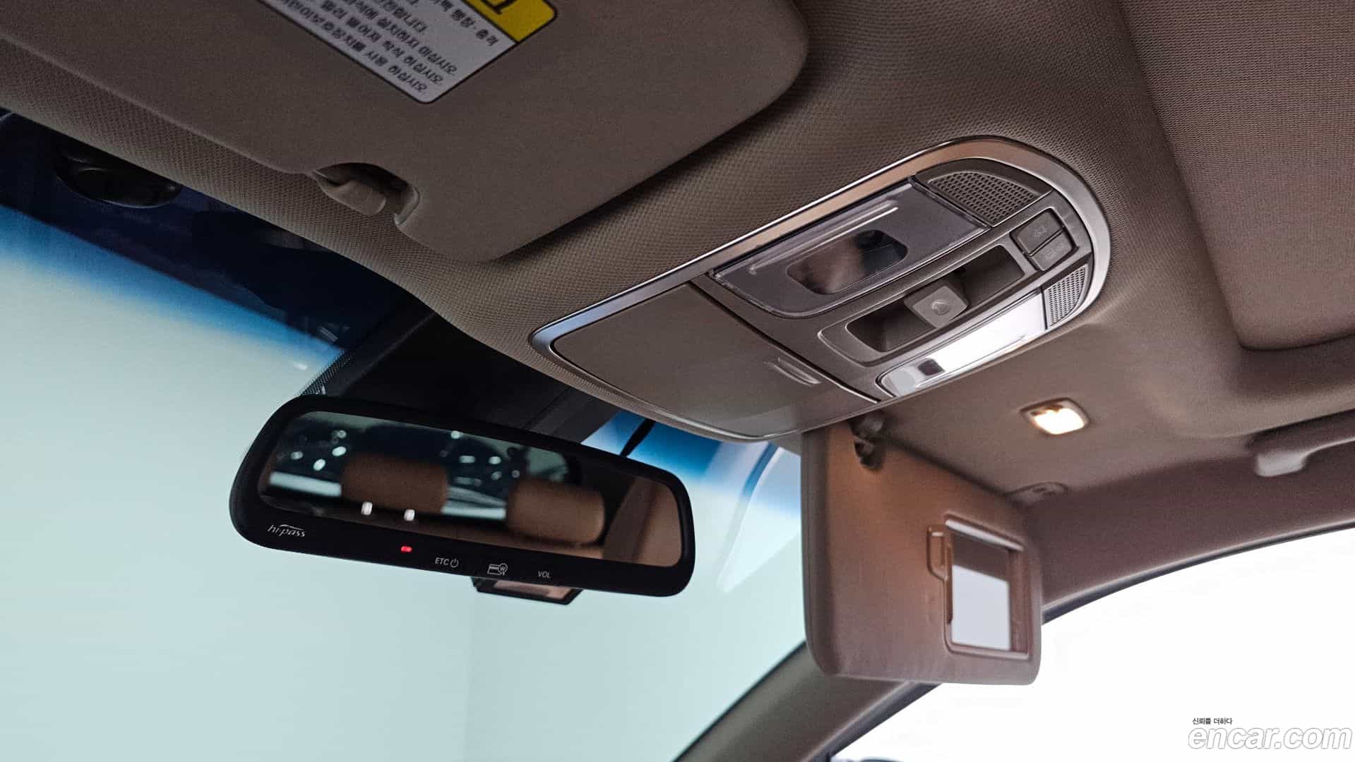 Tucson Hyundai 2016.8-OPTION-020