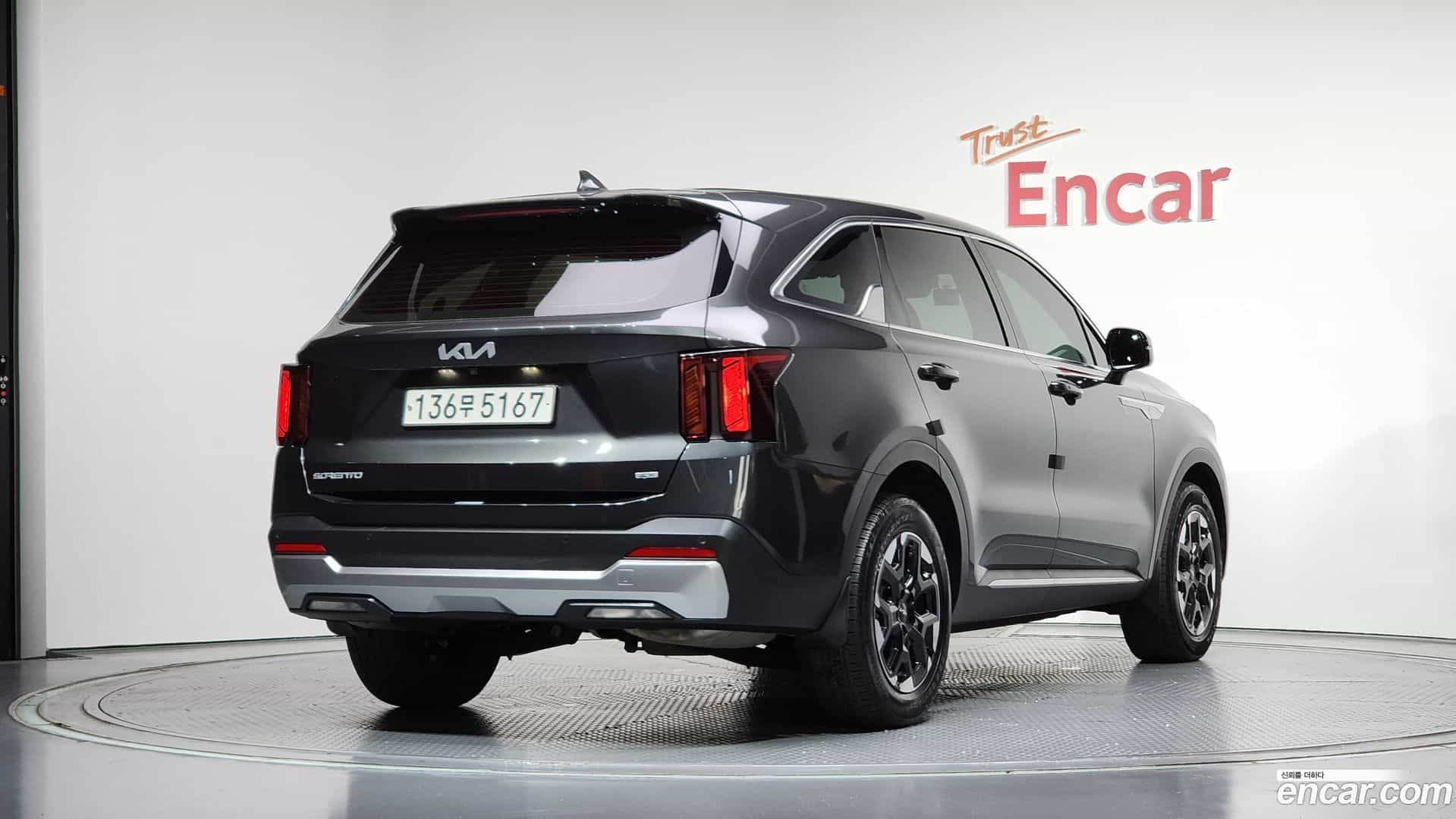 Sorento Kia 2023.8-OUTER-002