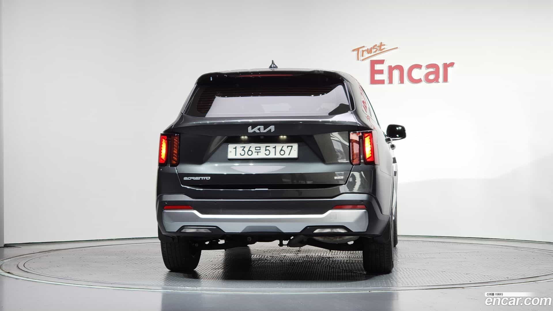 Sorento Kia 2023.8-OUTER-004