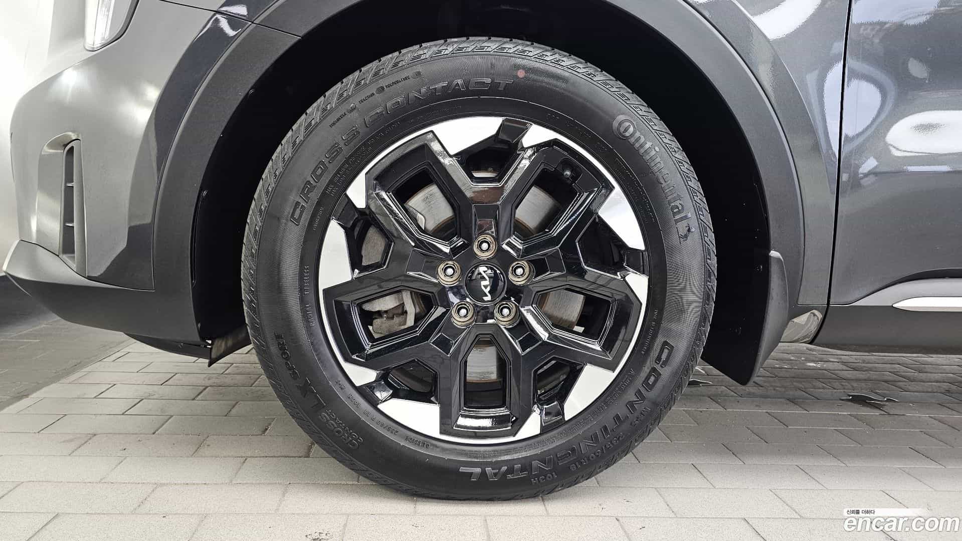 Sorento Kia 2023.8-OUTER-005
