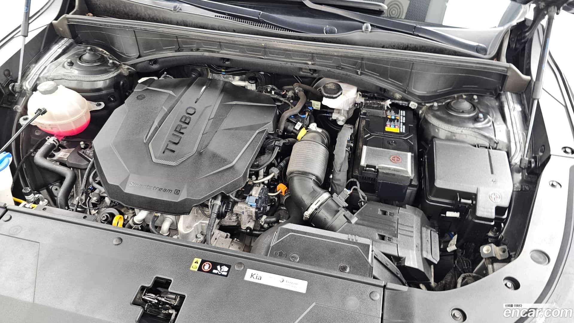 Sorento Kia 2023.8-OUTER-006