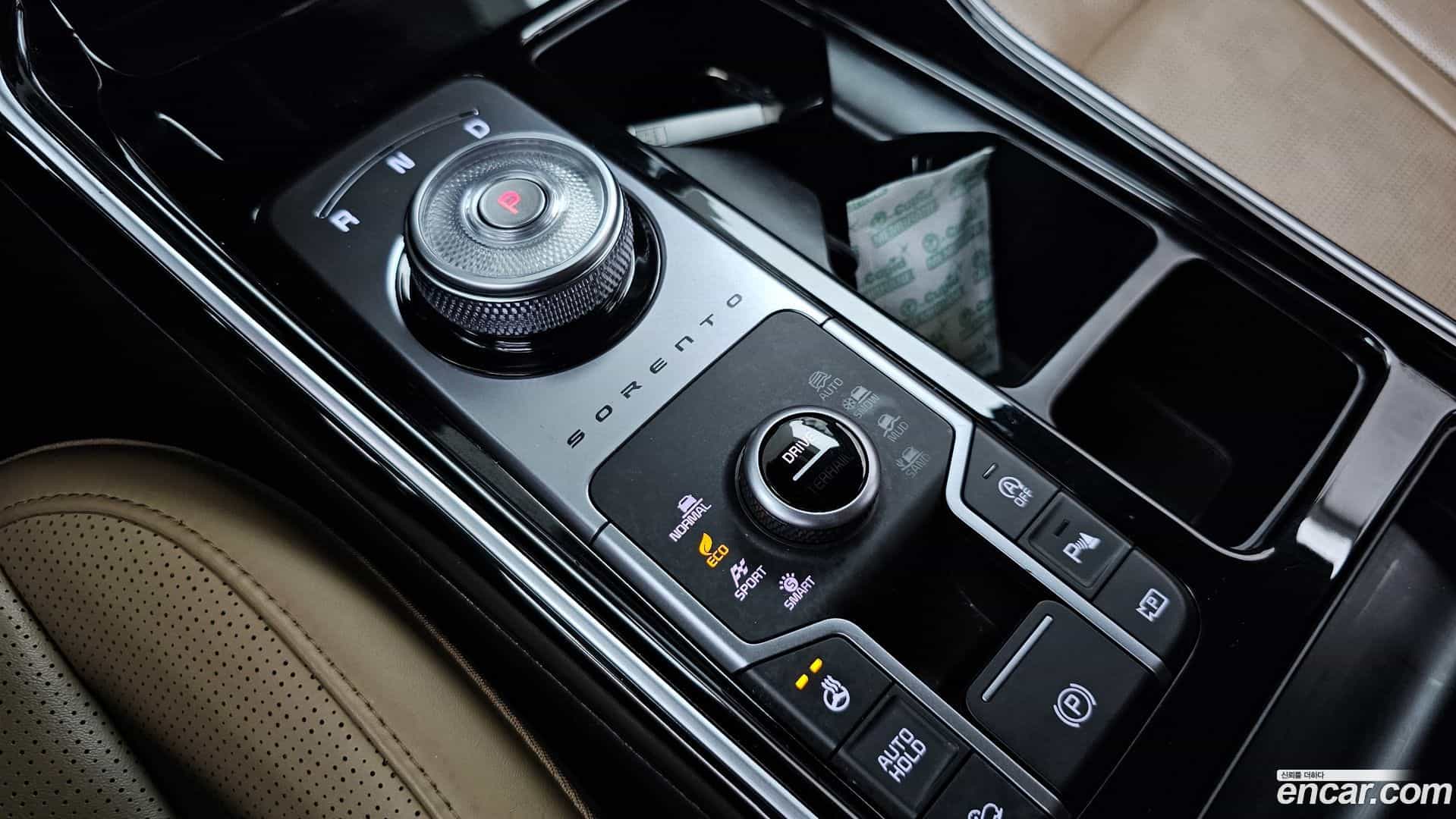 Sorento Kia 2023.8-INNER-009