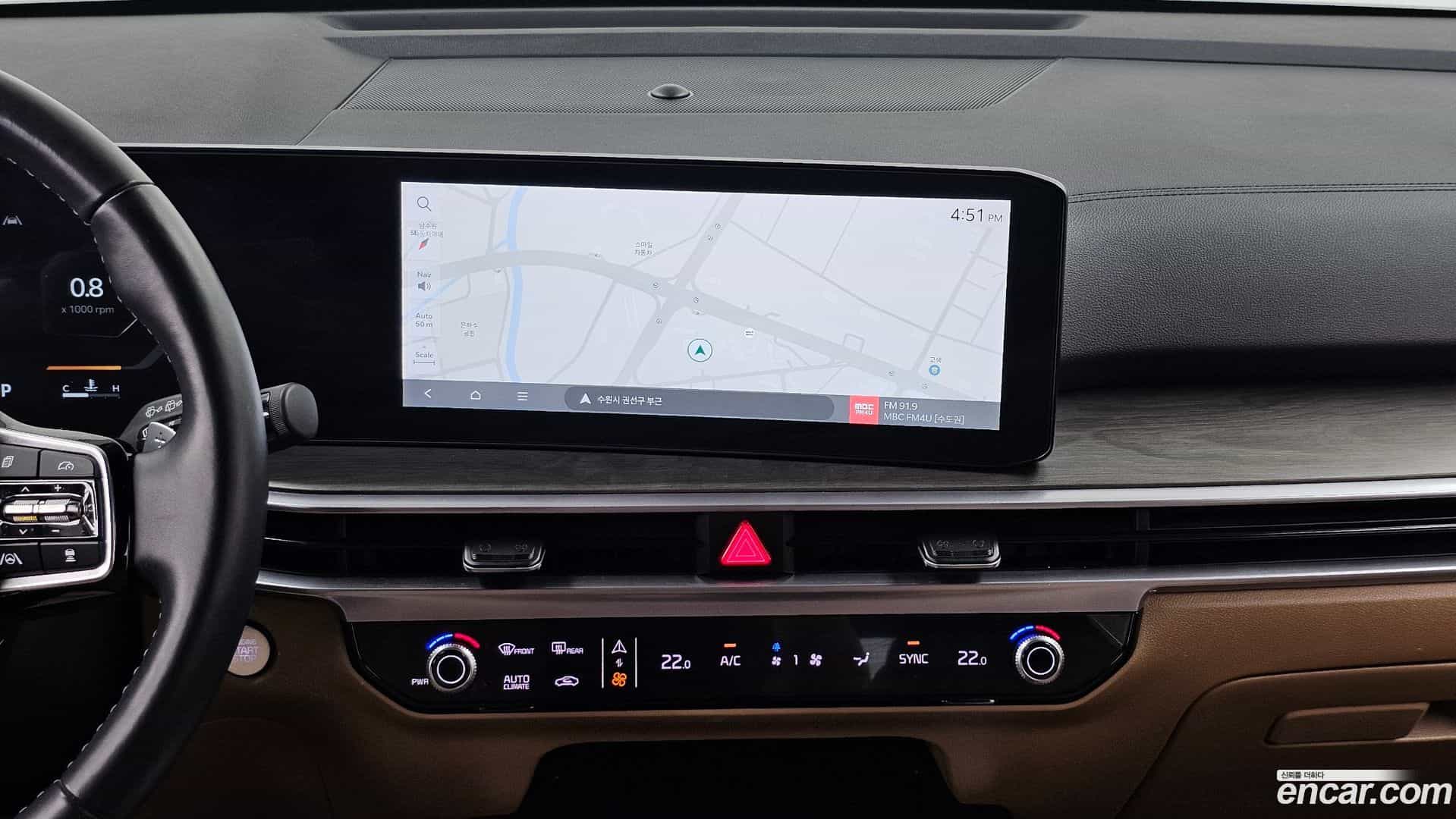 Sorento Kia 2023.8-OPTION-018