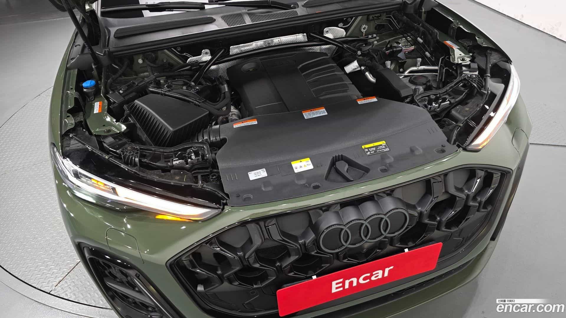 Q5 Audi 2025.5-OUTER-006