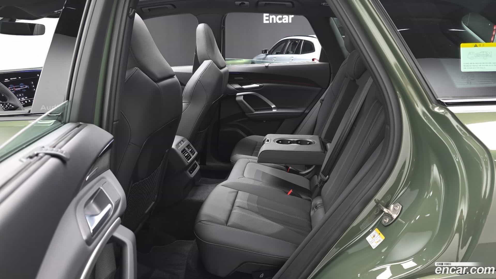 Q5 Audi 2025.5-OPTION-015
