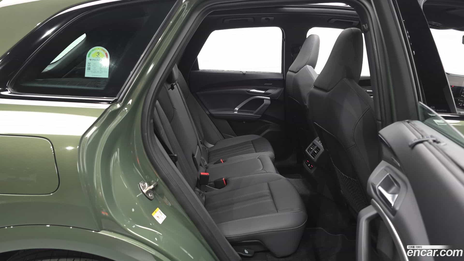 Q5 Audi 2025.5-OPTION-016