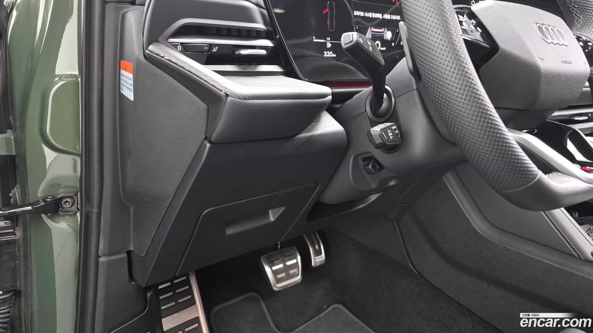 Q5 Audi 2025.5-OPTION-017