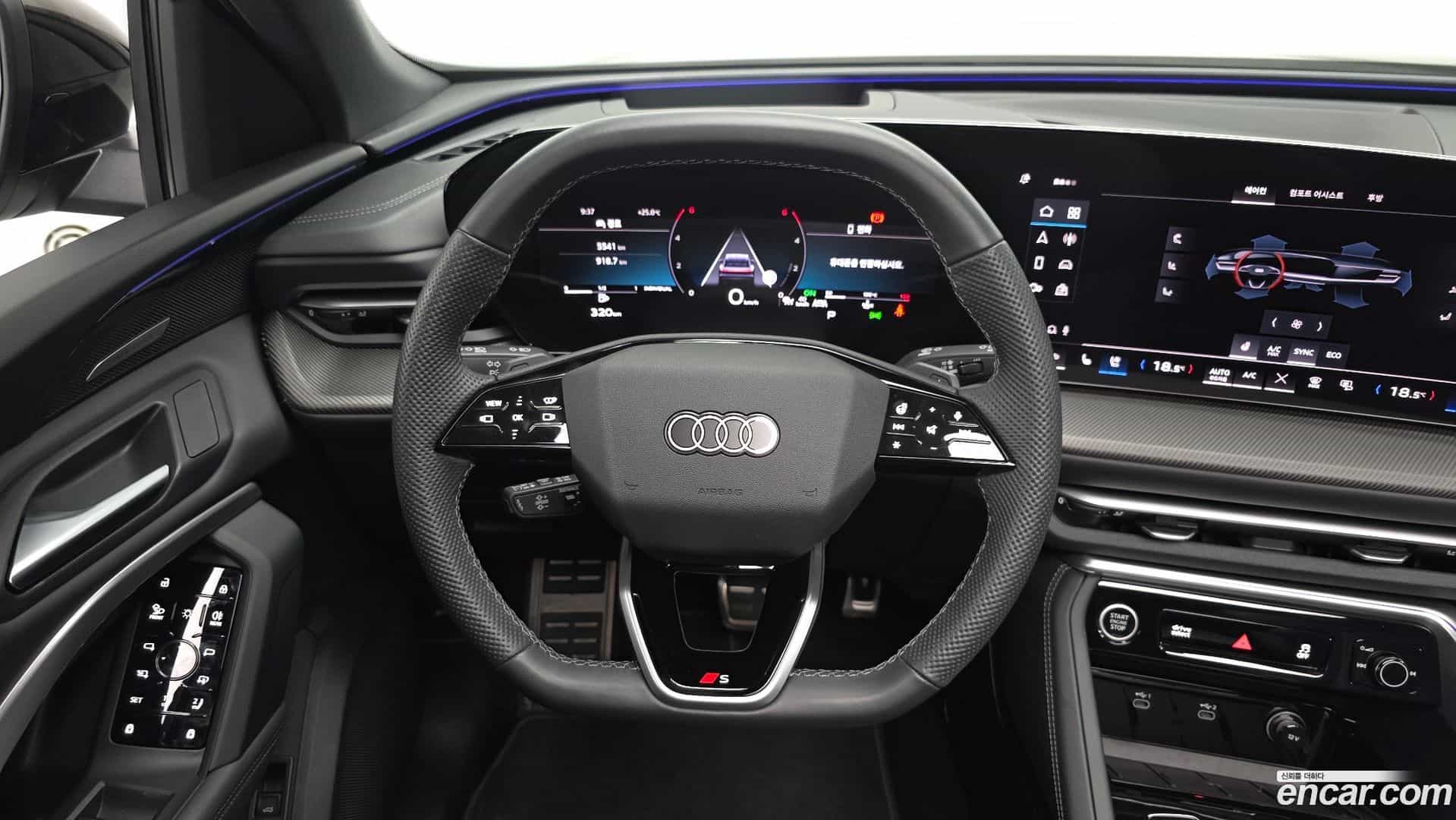 Q5 Audi 2025.5-OPTION-018
