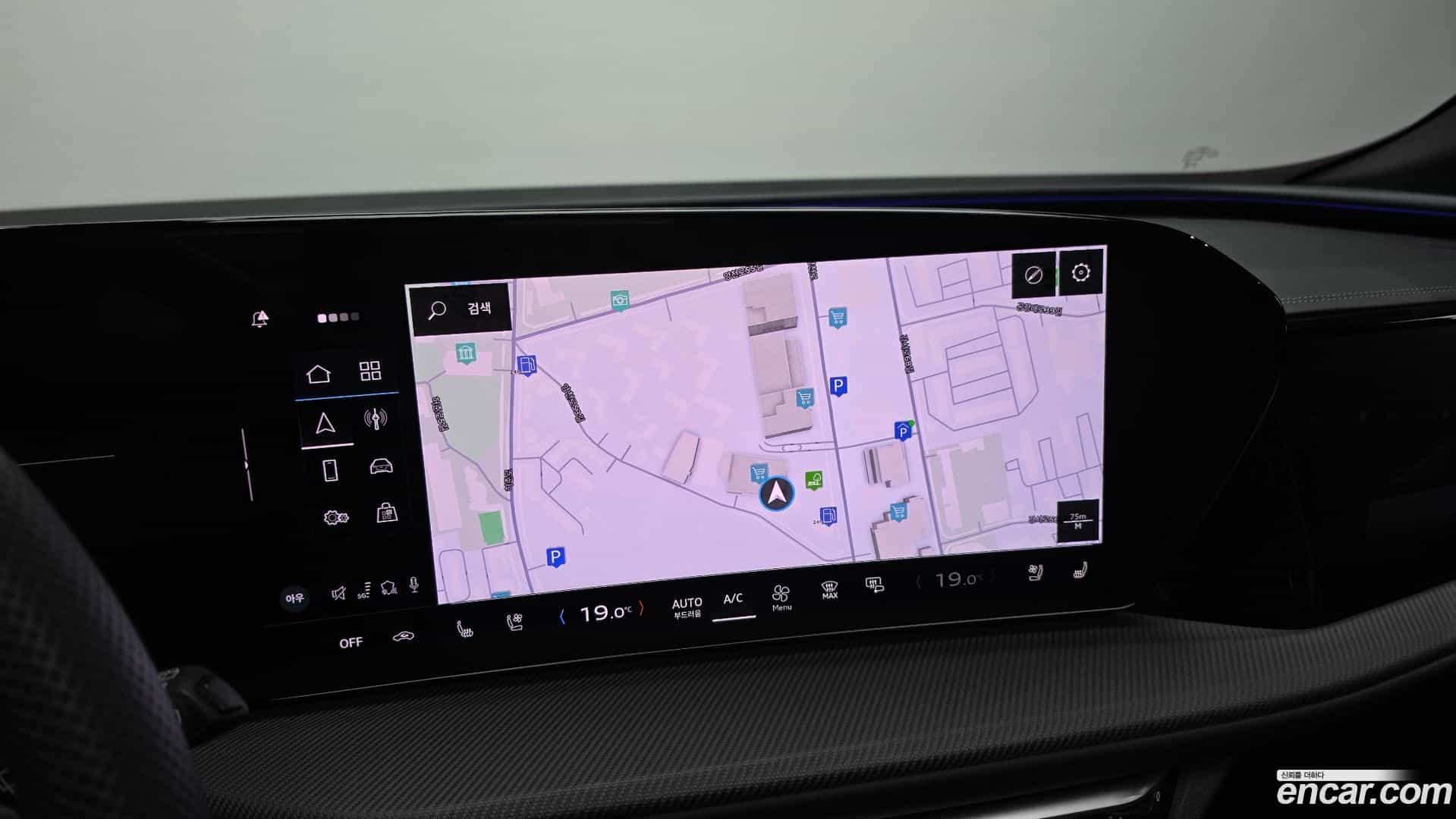 Q5 Audi 2025.5-OPTION-019