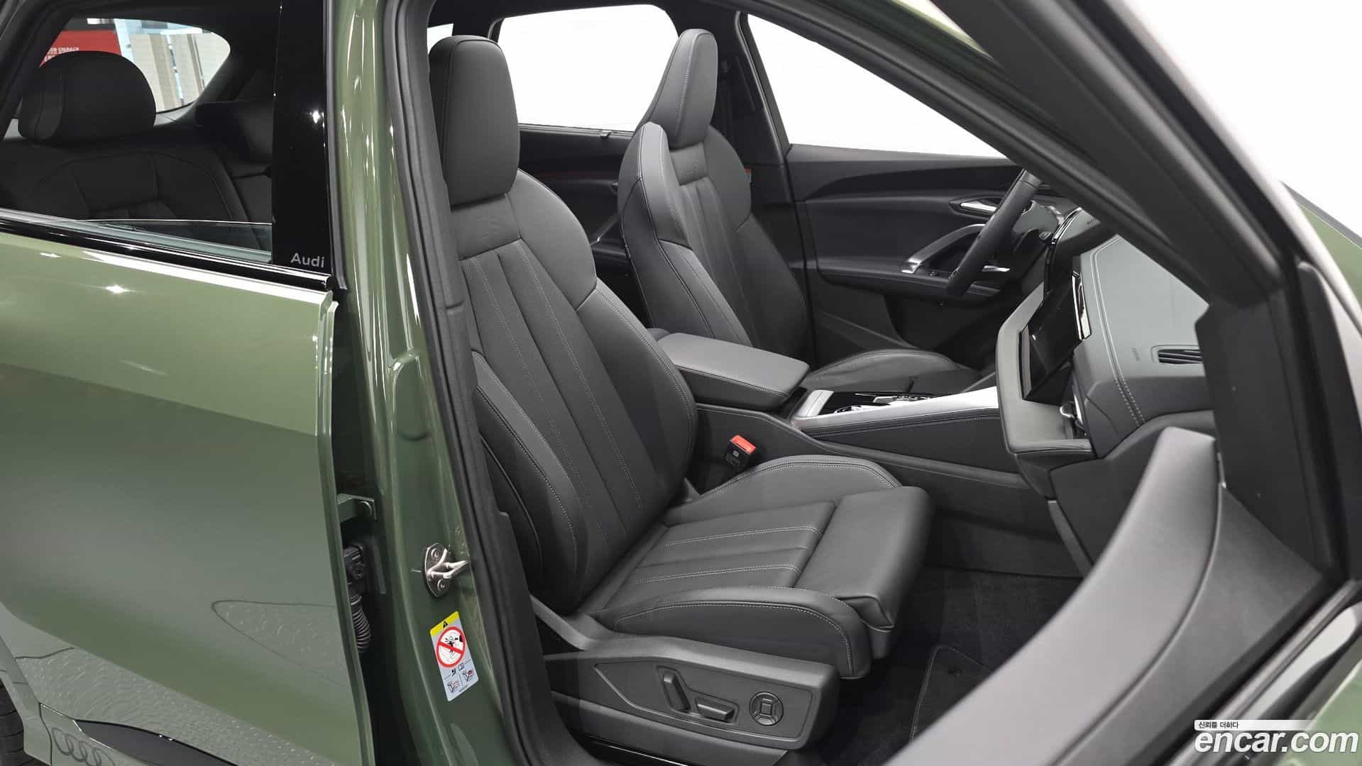Q5 Audi 2025.5-INNER-036
