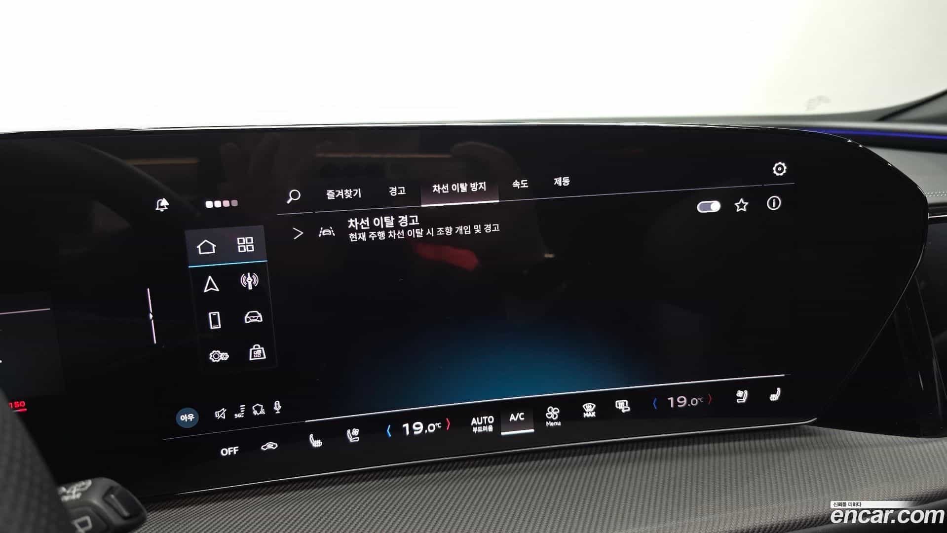 Q5 Audi 2025.5-OPTION-044