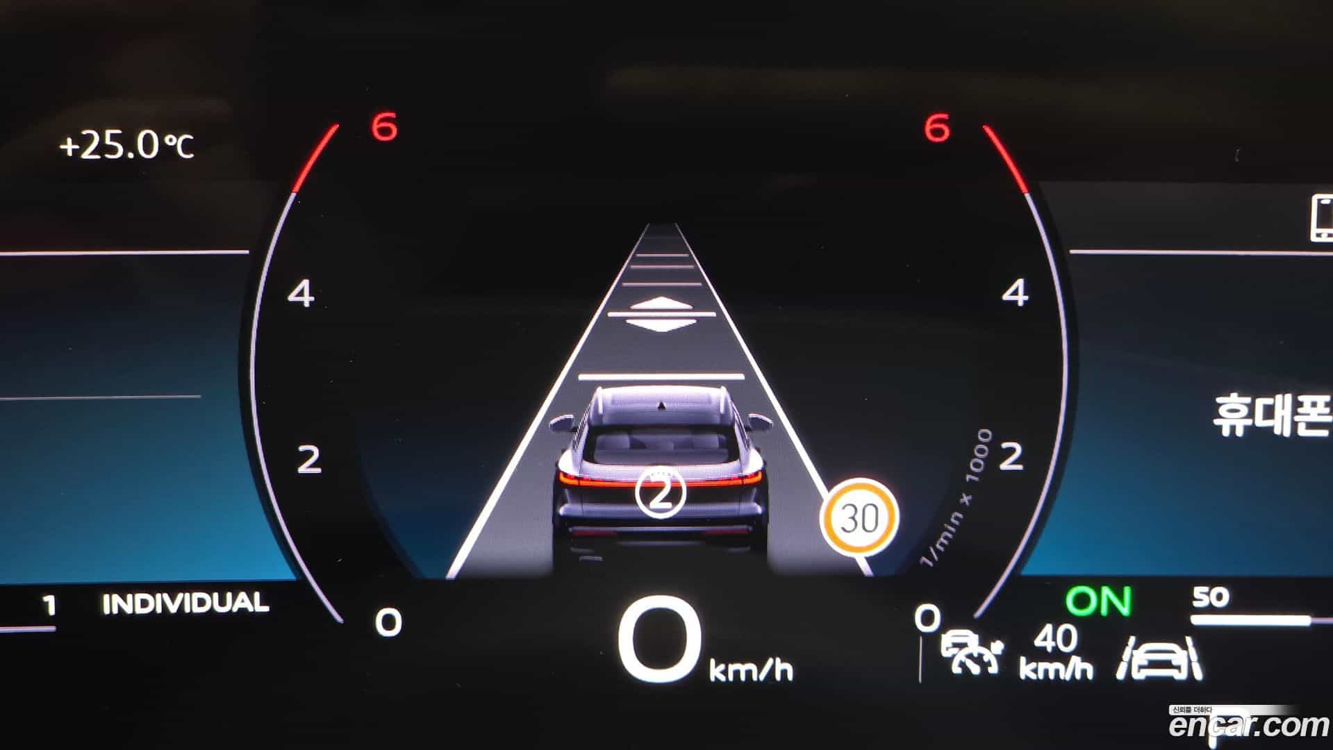 Q5 Audi 2025.5-OPTION-045