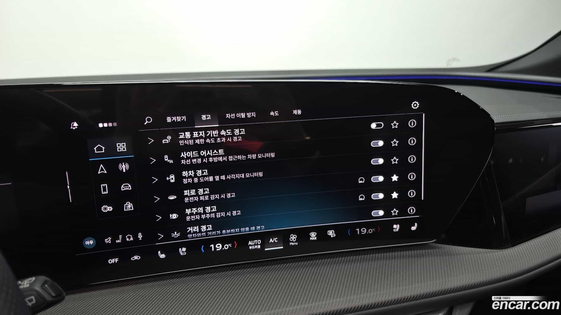 Q5 Audi 2025.5-OPTION-047