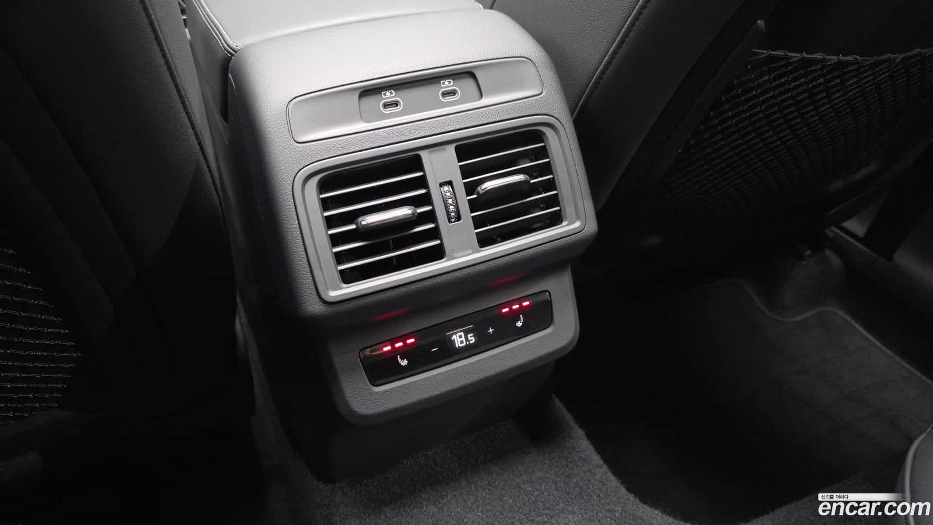 Q5 Audi 2025.5-OPTION-048