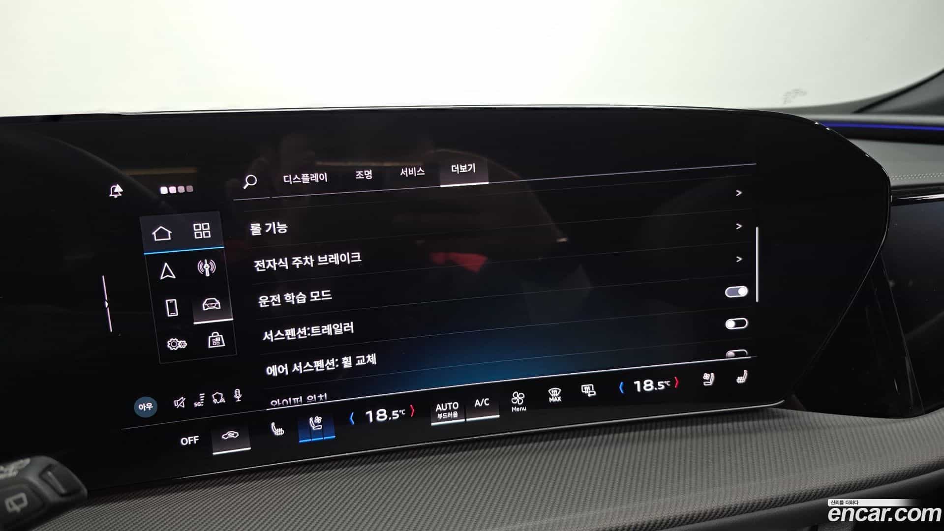Q5 Audi 2025.5-OPTION-051