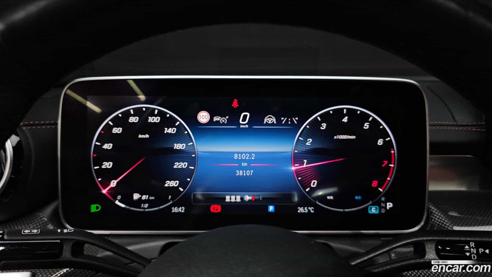 C-Class Mercedes-Benz 2023.4-INNER-008