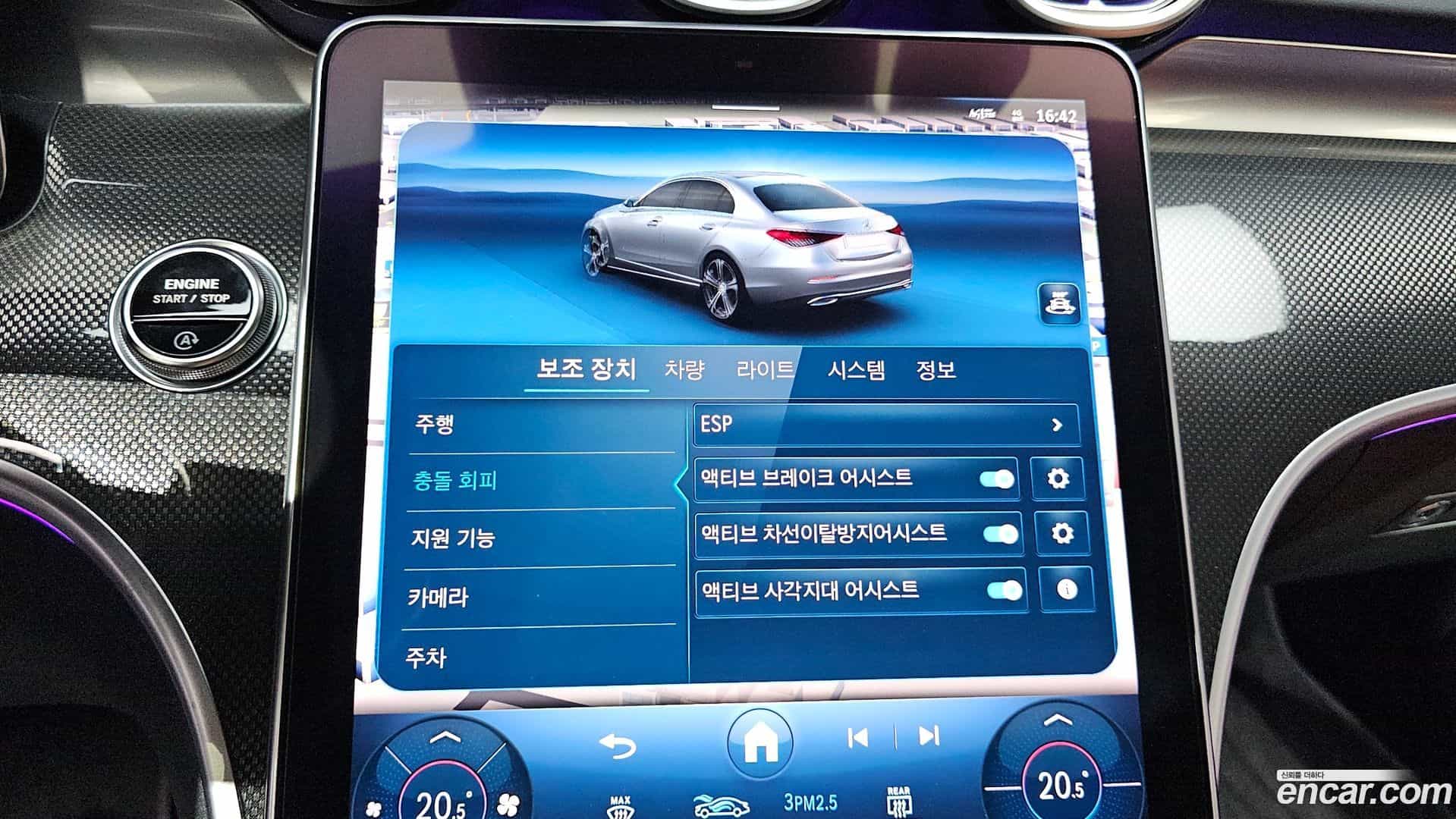 C-Class Mercedes-Benz 2023.4-OPTION-020