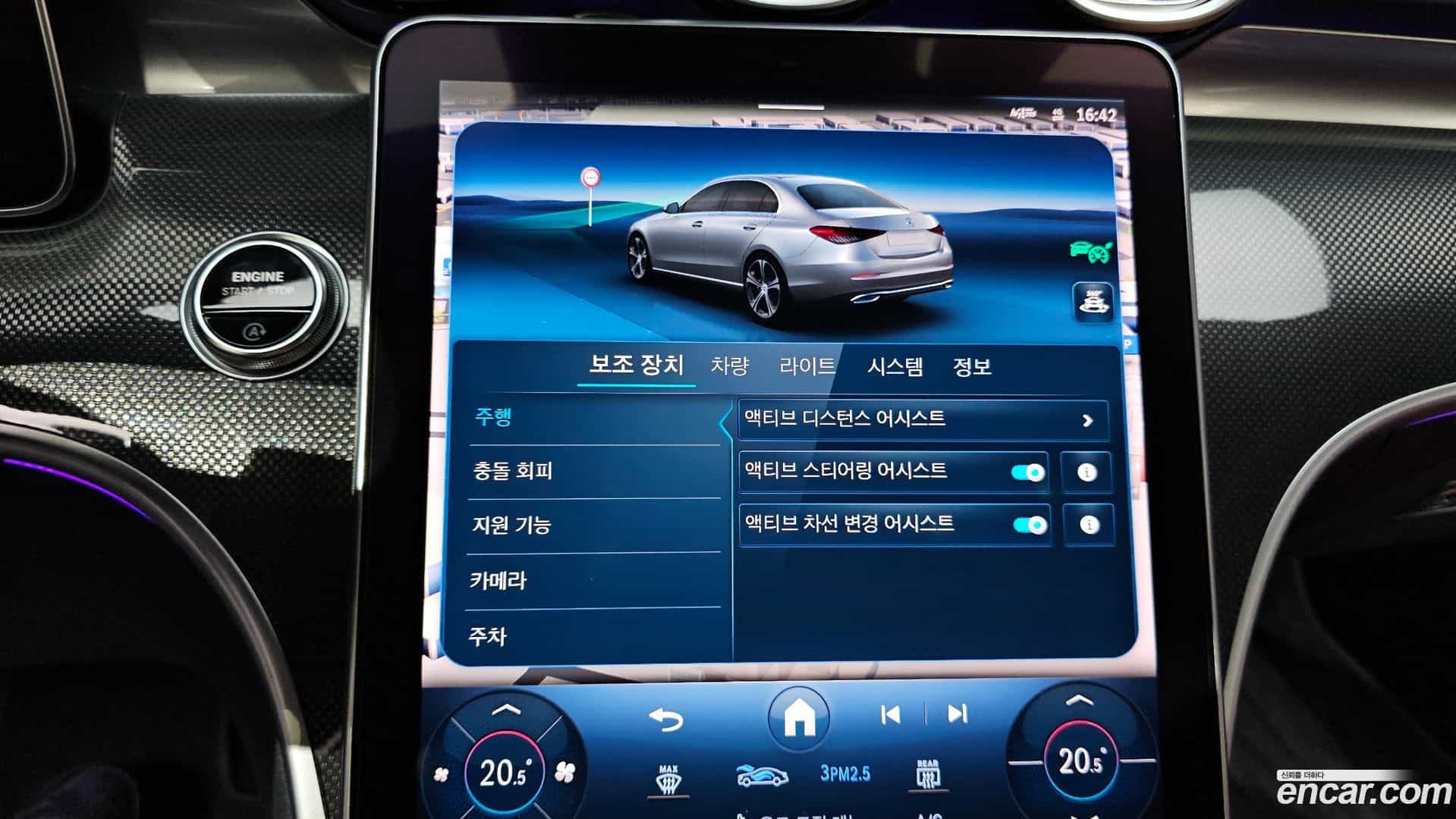 C-Class Mercedes-Benz 2023.4-OPTION-021