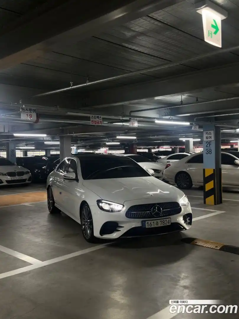 E-Class Mercedes-Benz 2022.5-OUTER-001