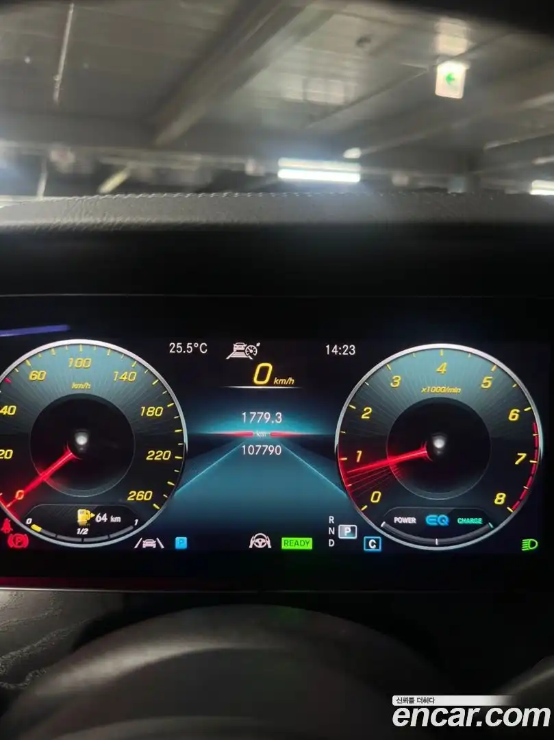 E-Class Mercedes-Benz 2022.5-OPTION-018
