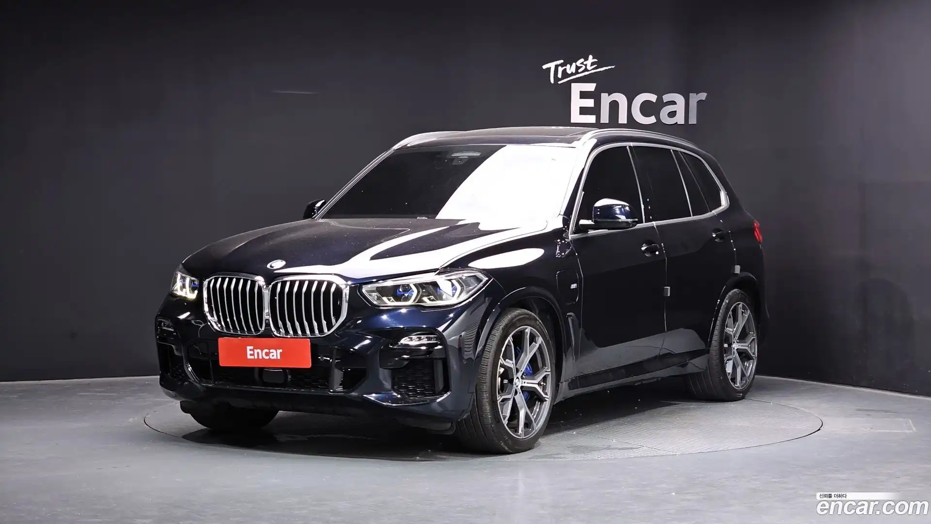 X5 BMW 2021.5-OUTER-001