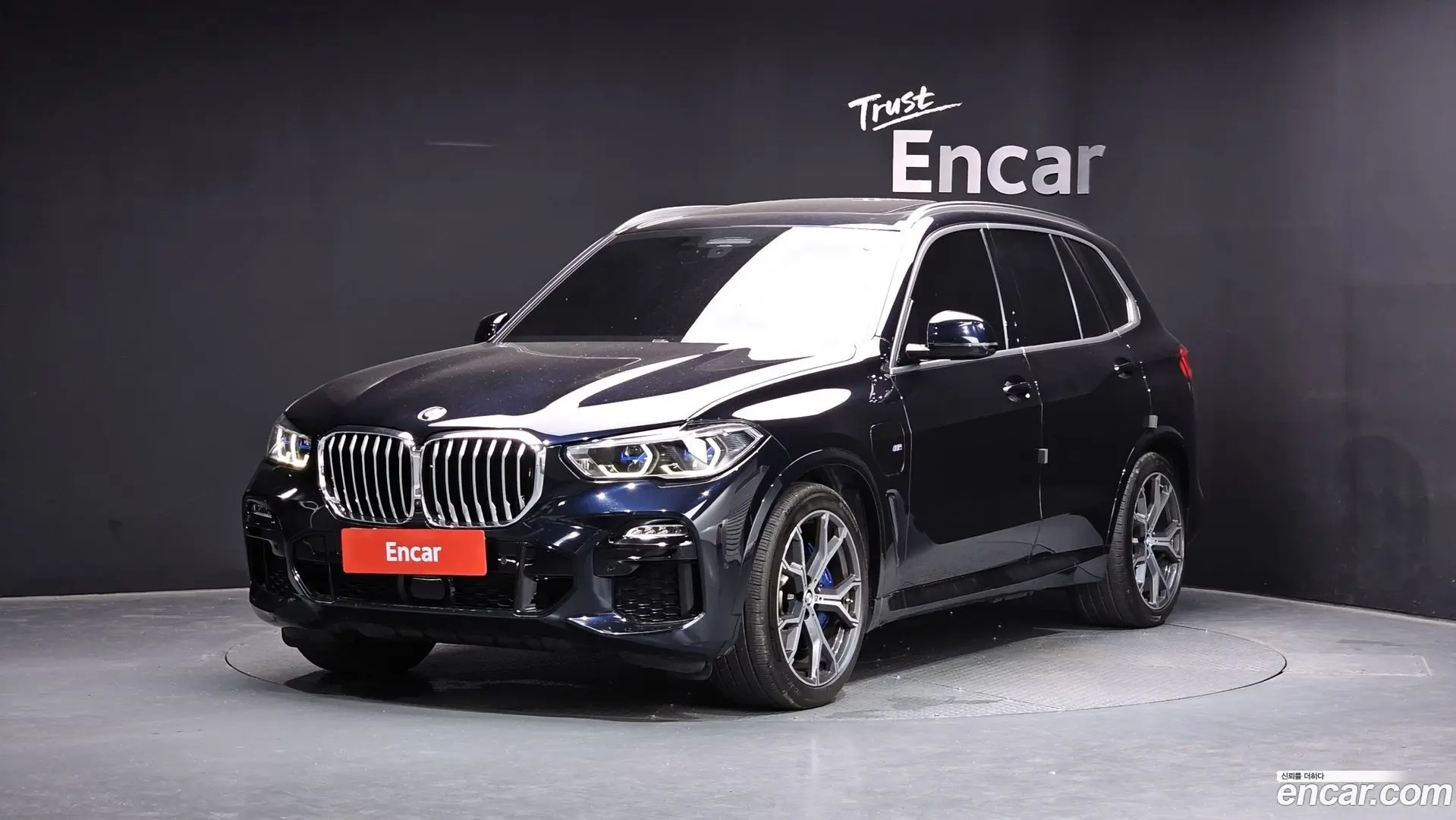 Main__Slider__Photo:X5 BMW 2021.5-0