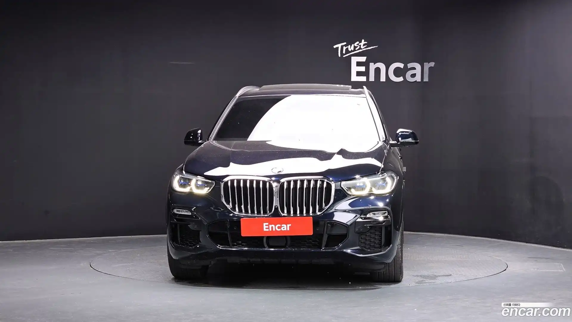 X5 BMW 2021.5-OUTER-003