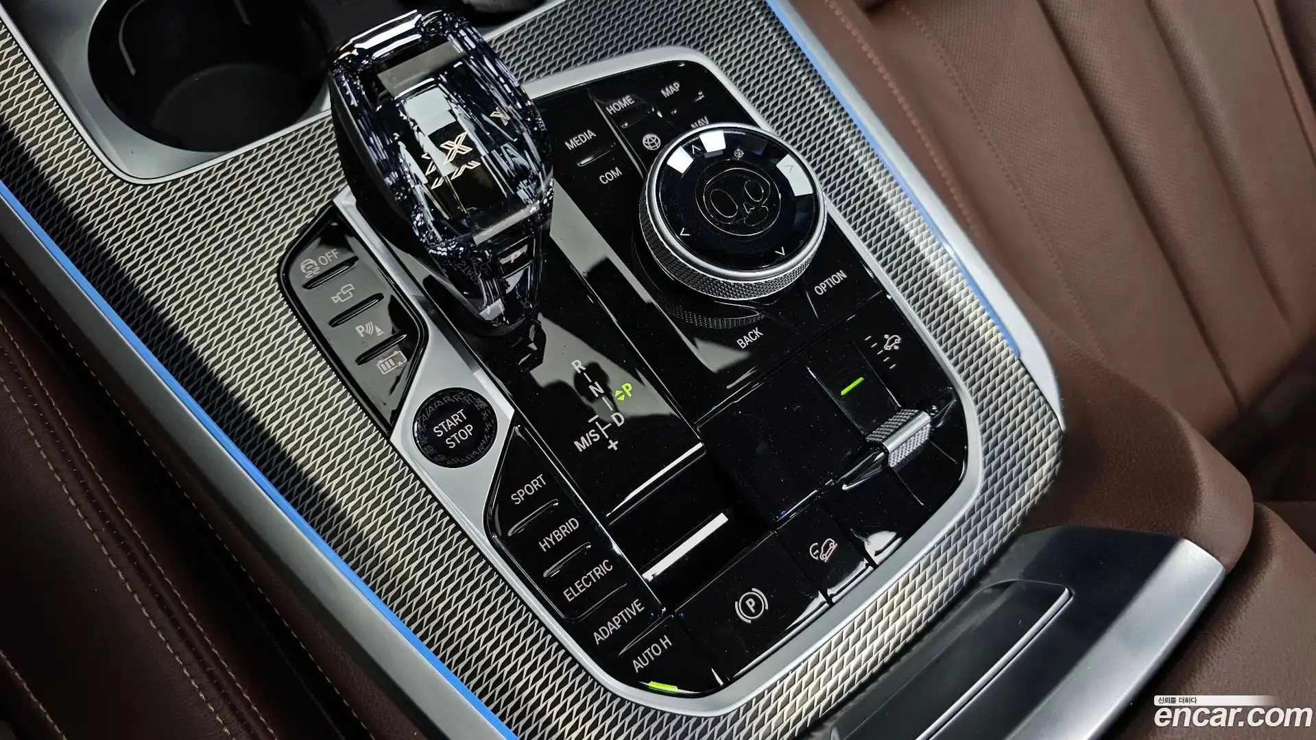 X5 BMW 2021.5-INNER-009