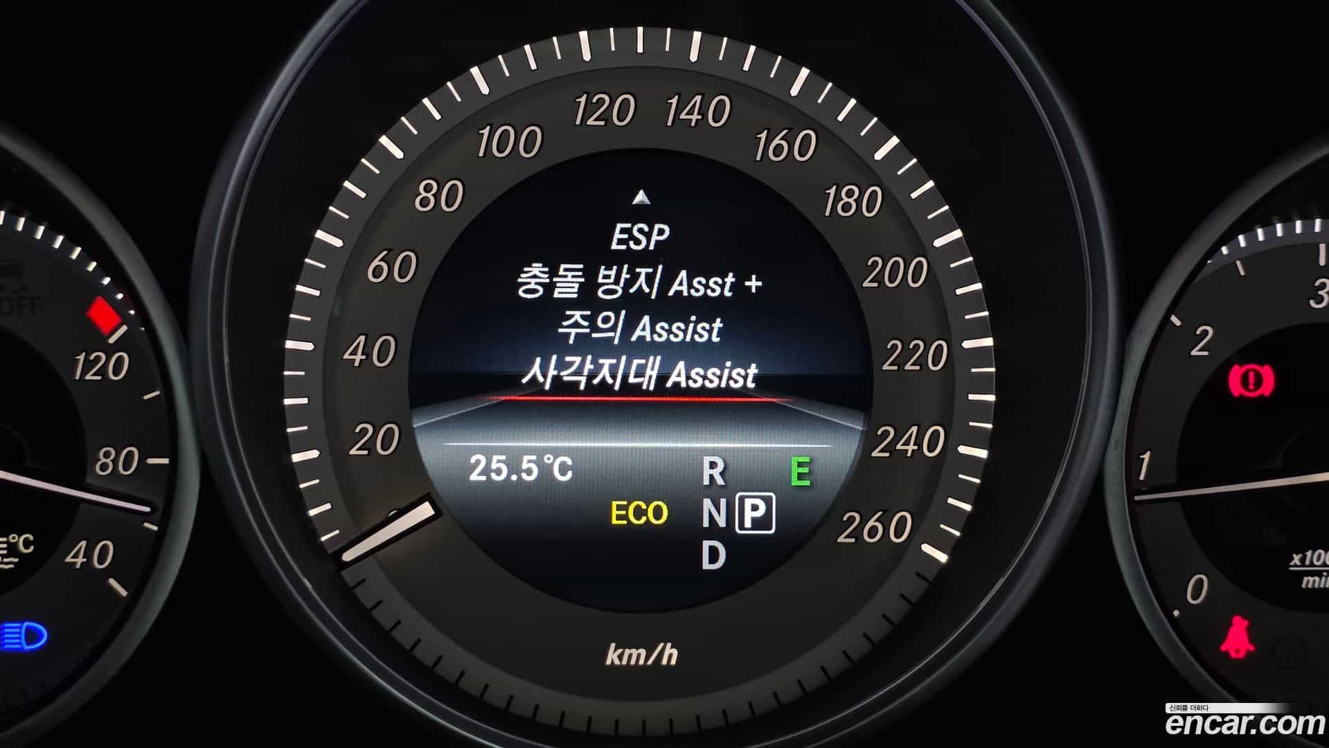 E-Class Mercedes-Benz 2015.4-OPTION-021