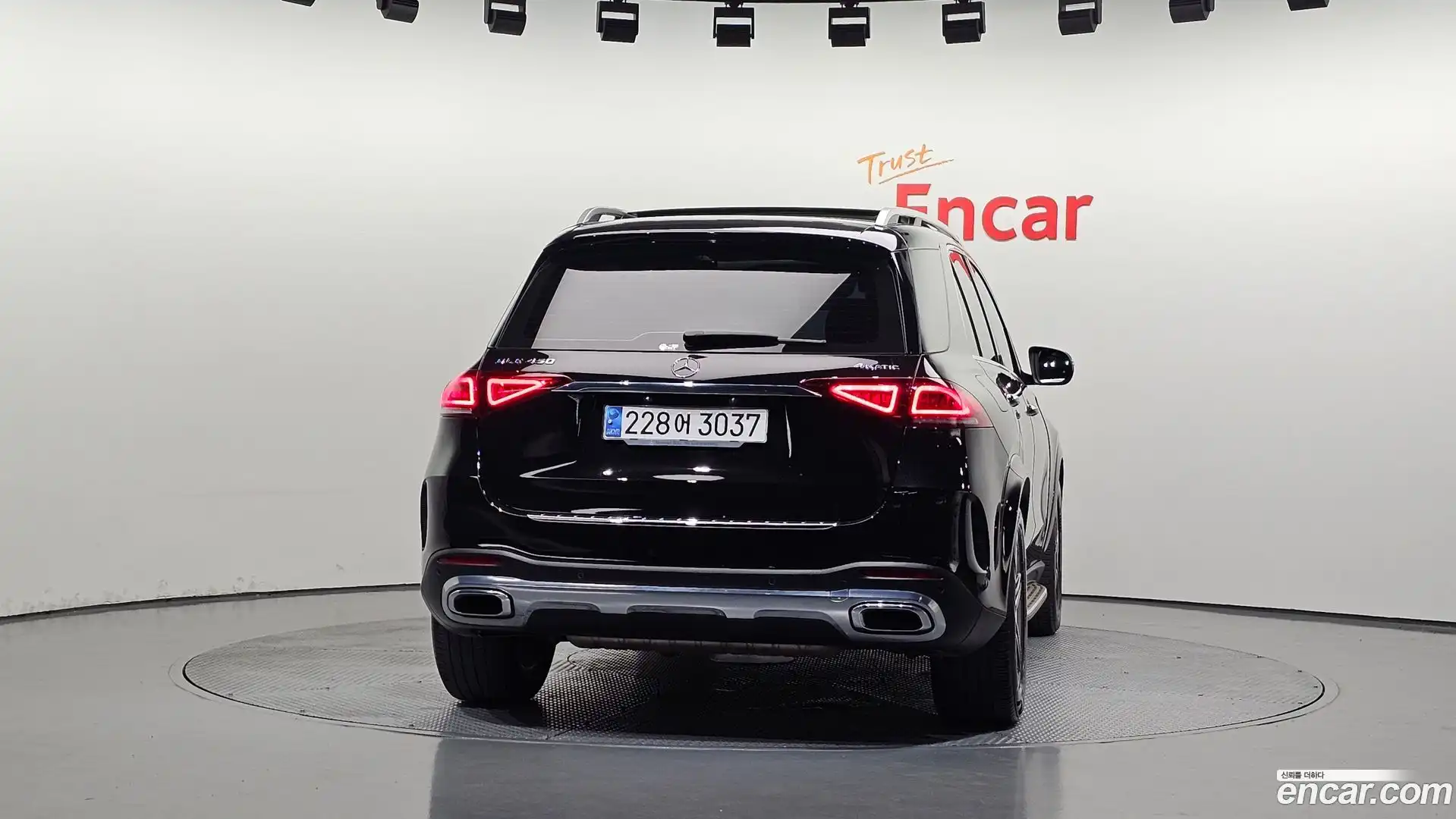 GLE-Class Mercedes-Benz 2020.10-OUTER-004