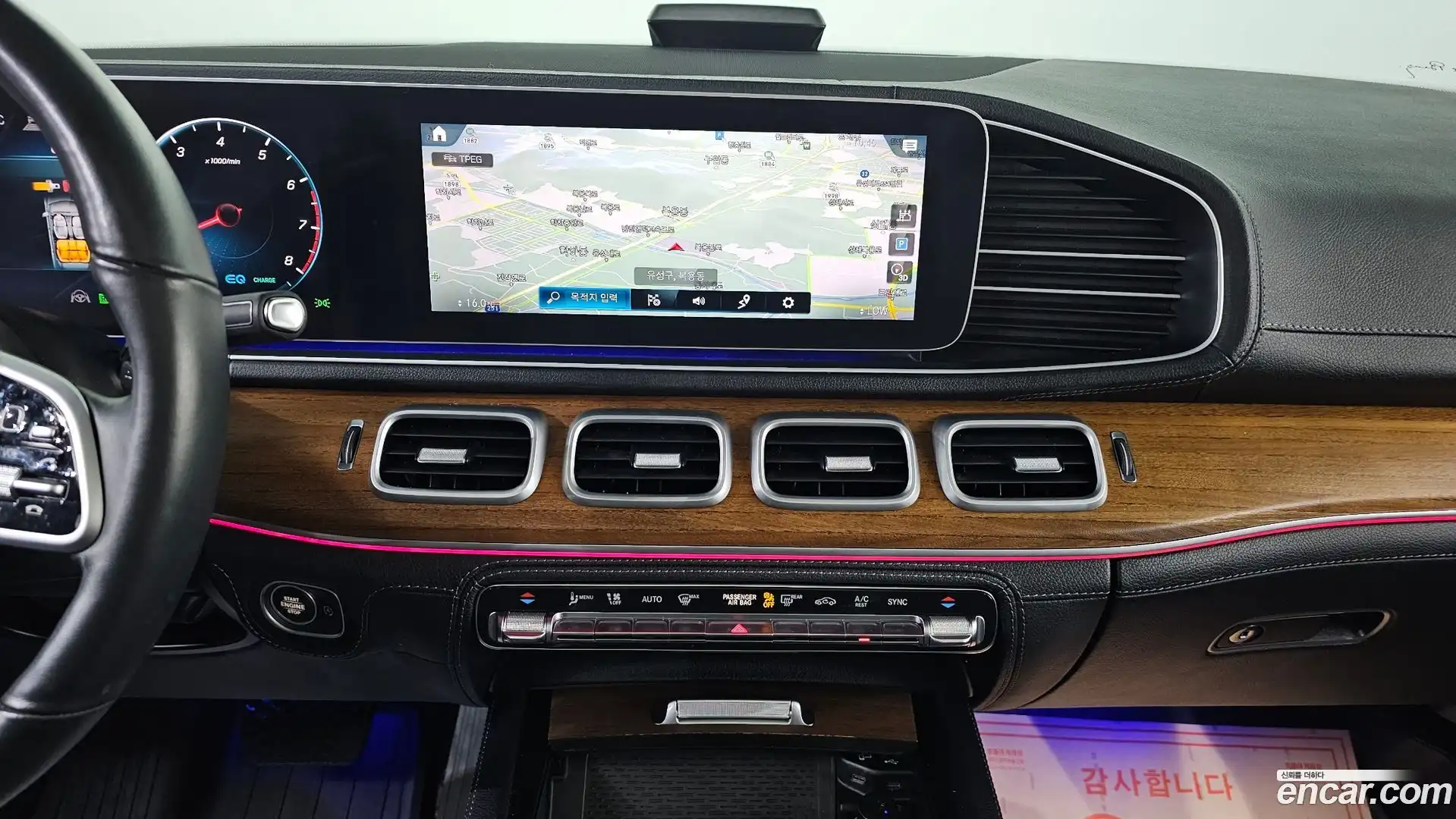 GLE-Class Mercedes-Benz 2020.10-OPTION-017