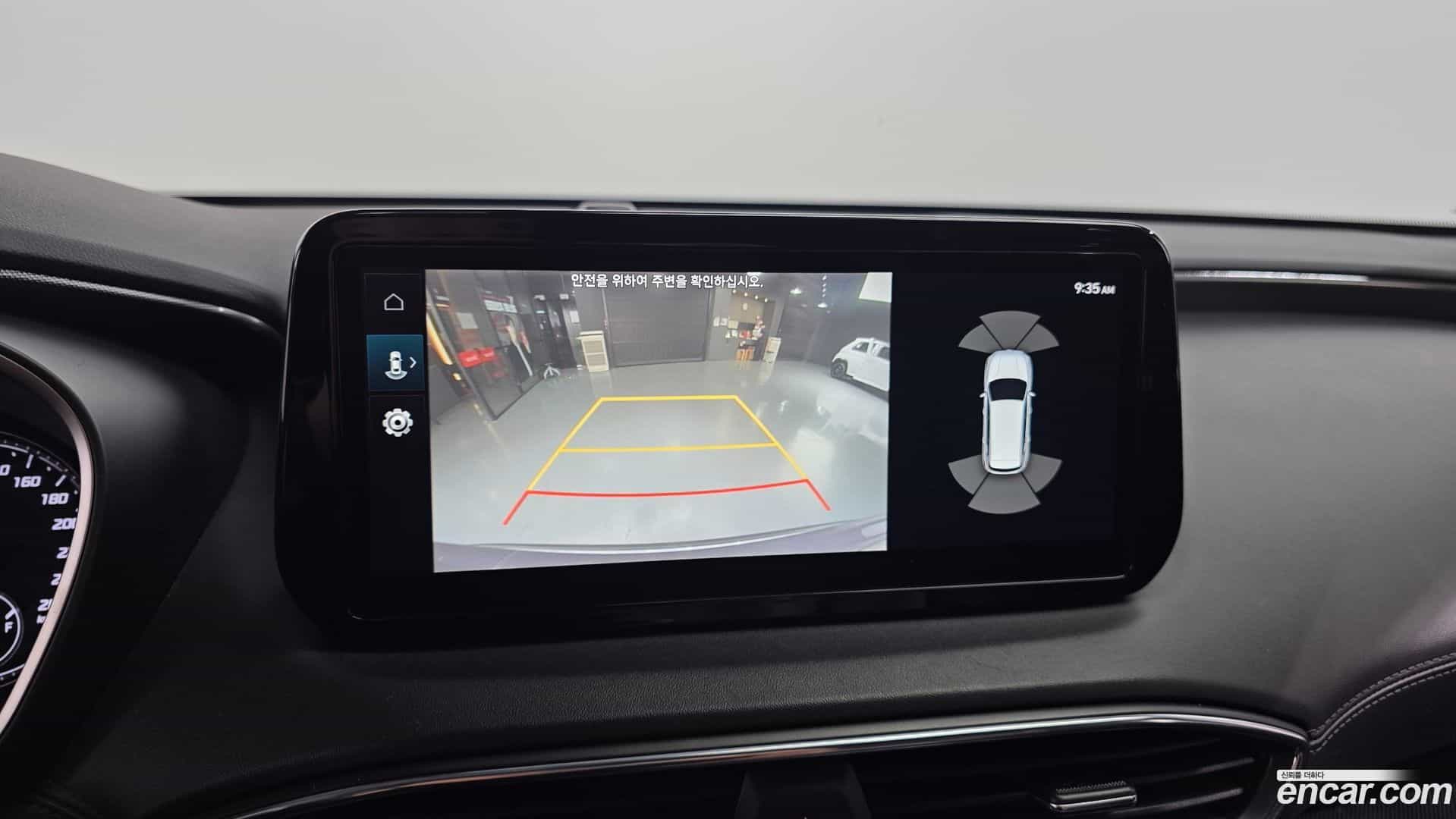 Santafe Hyundai 2022.9-OPTION-019