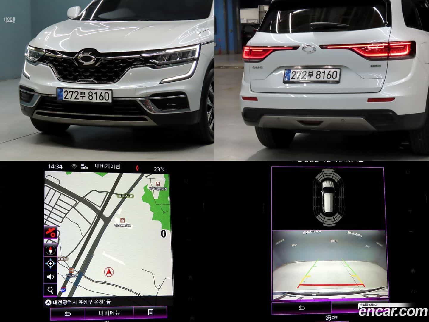 QM6 Renault Korea 2021.4-OPTION-023