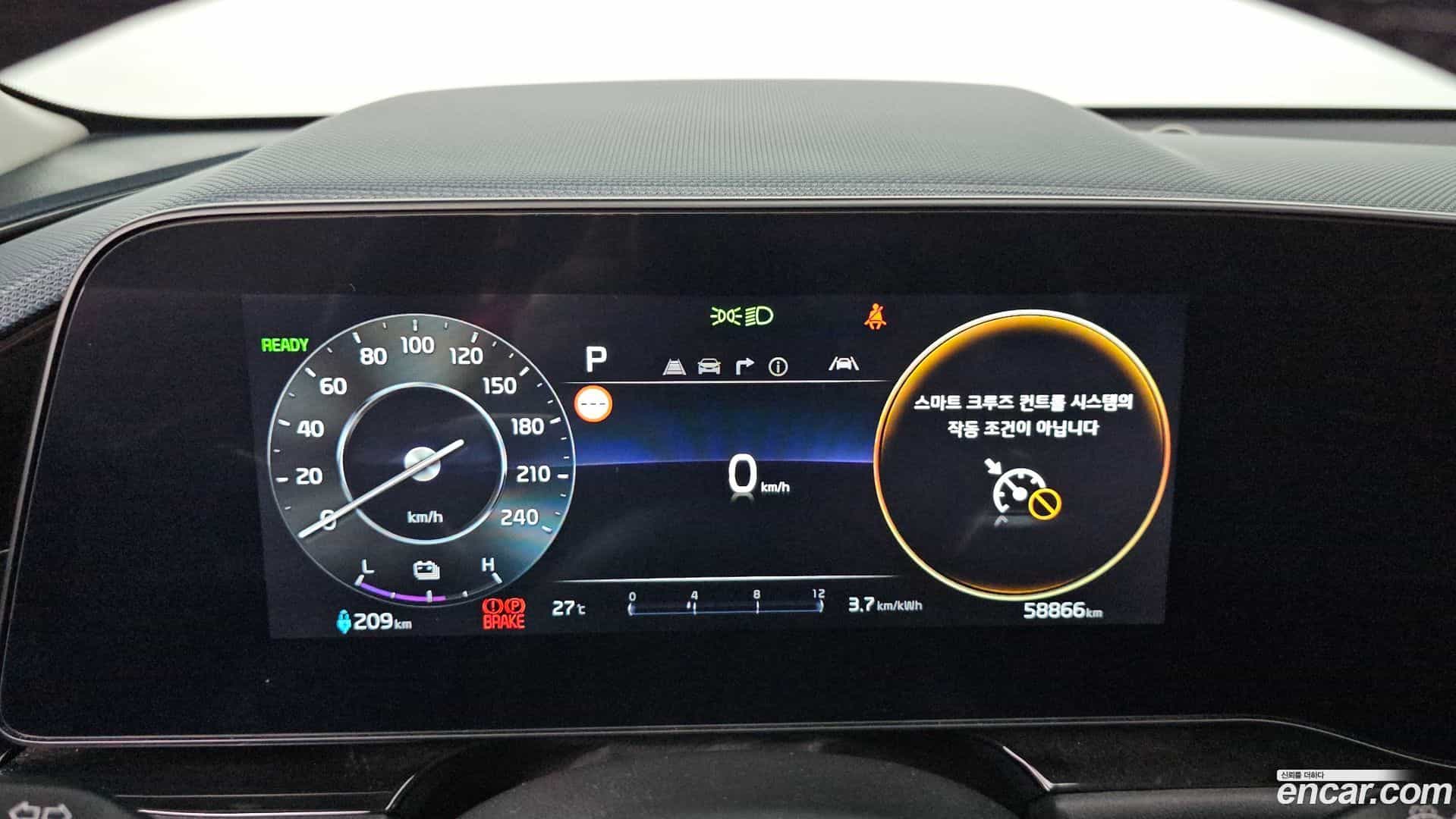 Niro Kia 2024.4-INNER-008