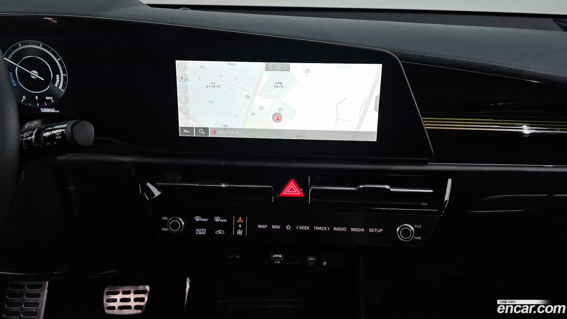 Niro Kia 2024.4-OPTION-016