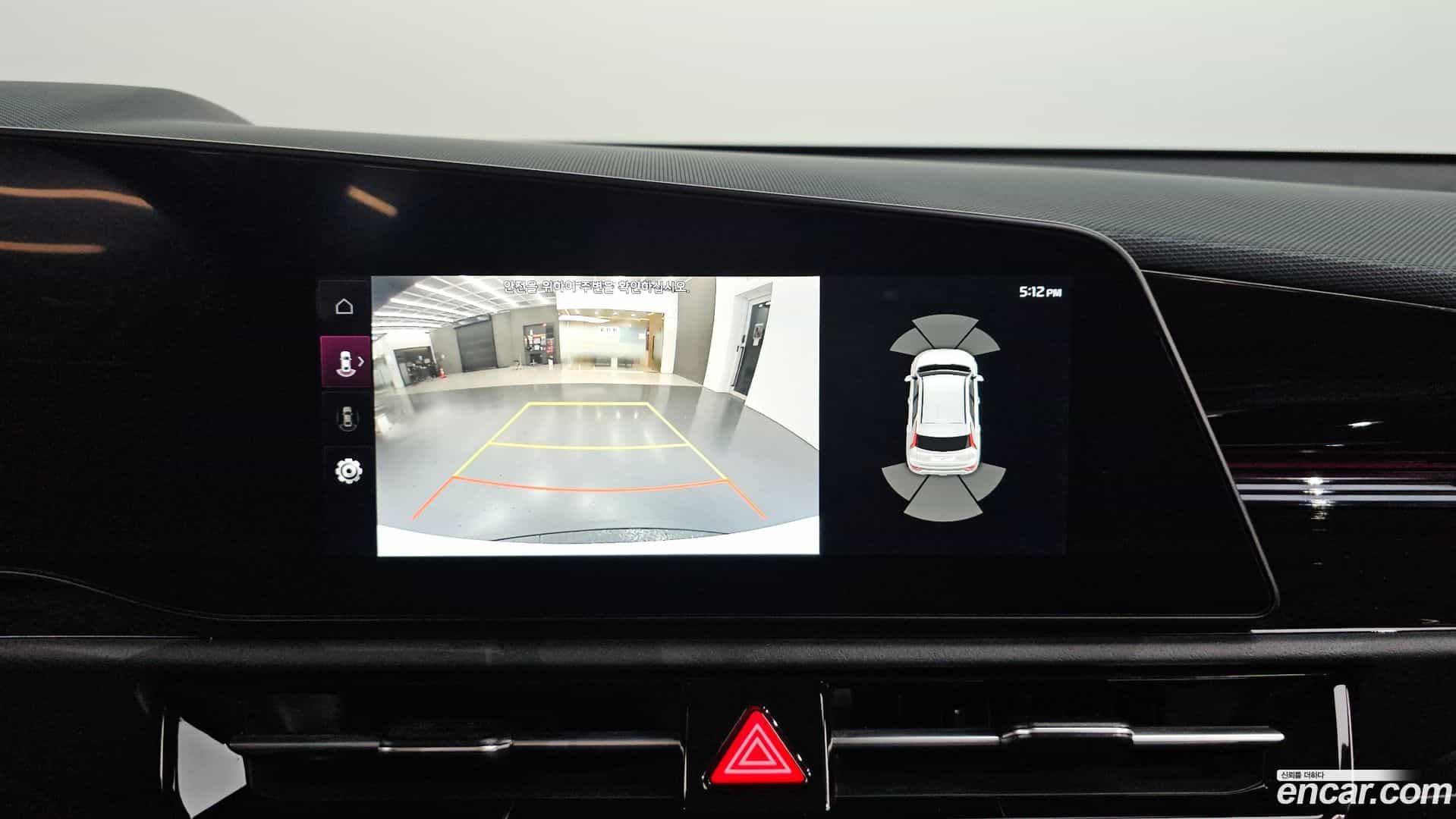 Niro Kia 2024.4-OPTION-017