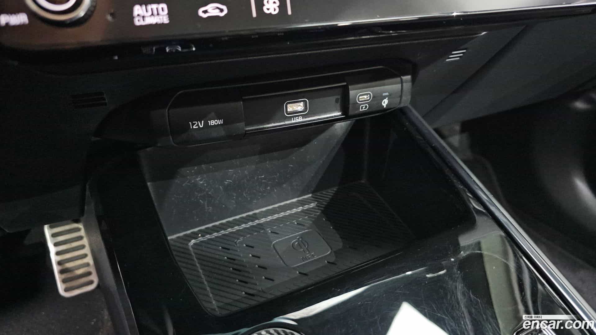 Niro Kia 2024.4-OPTION-042
