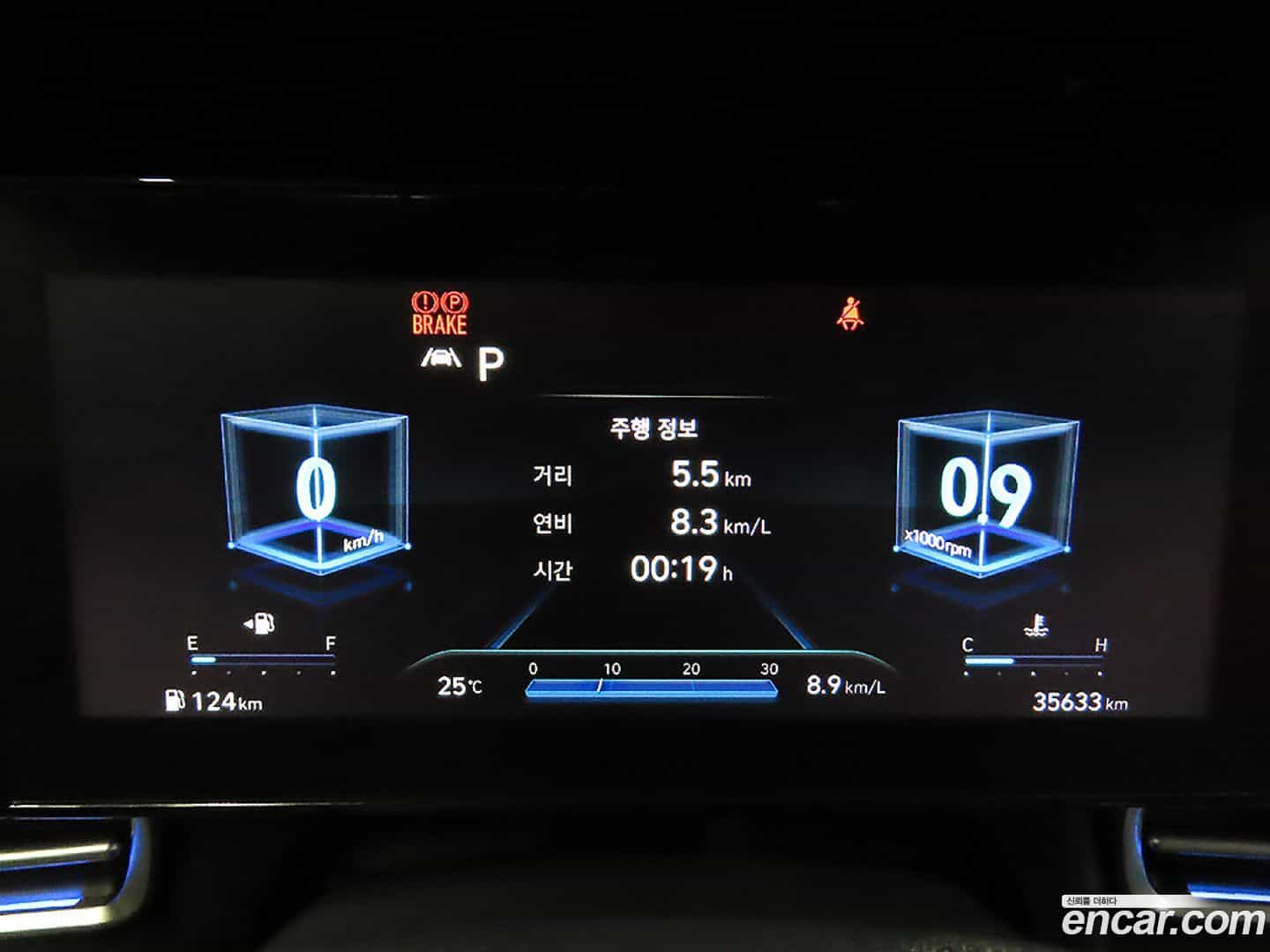 AVANTE Hyundai 2021.3-INNER-008