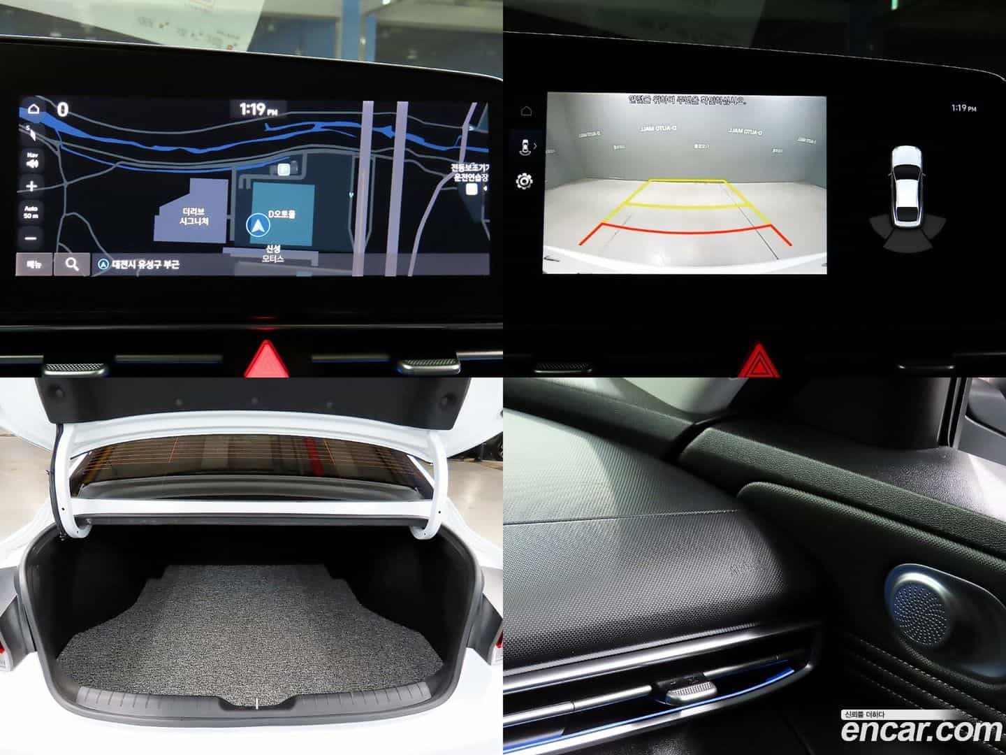 AVANTE Hyundai 2021.3-OPTION-024