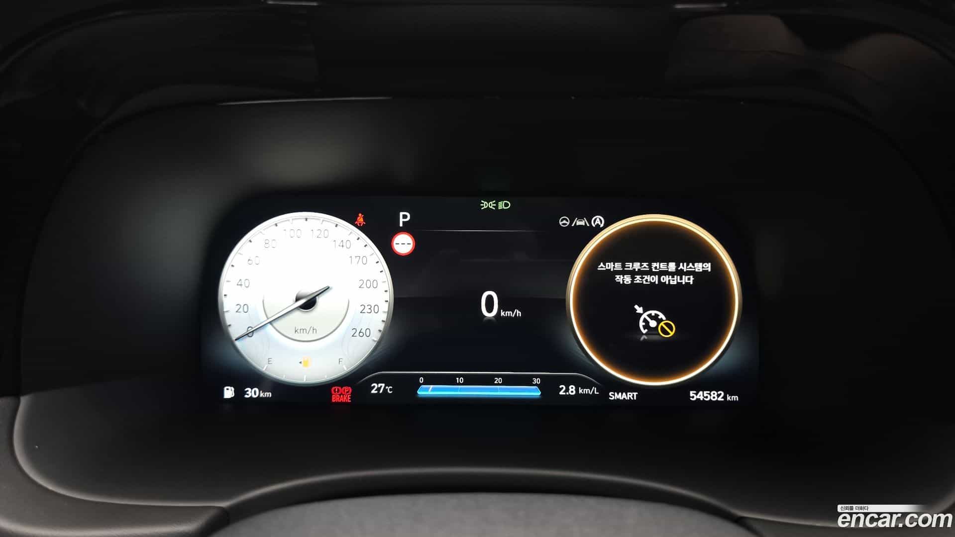 Palisade Hyundai 2024.1-INNER-008