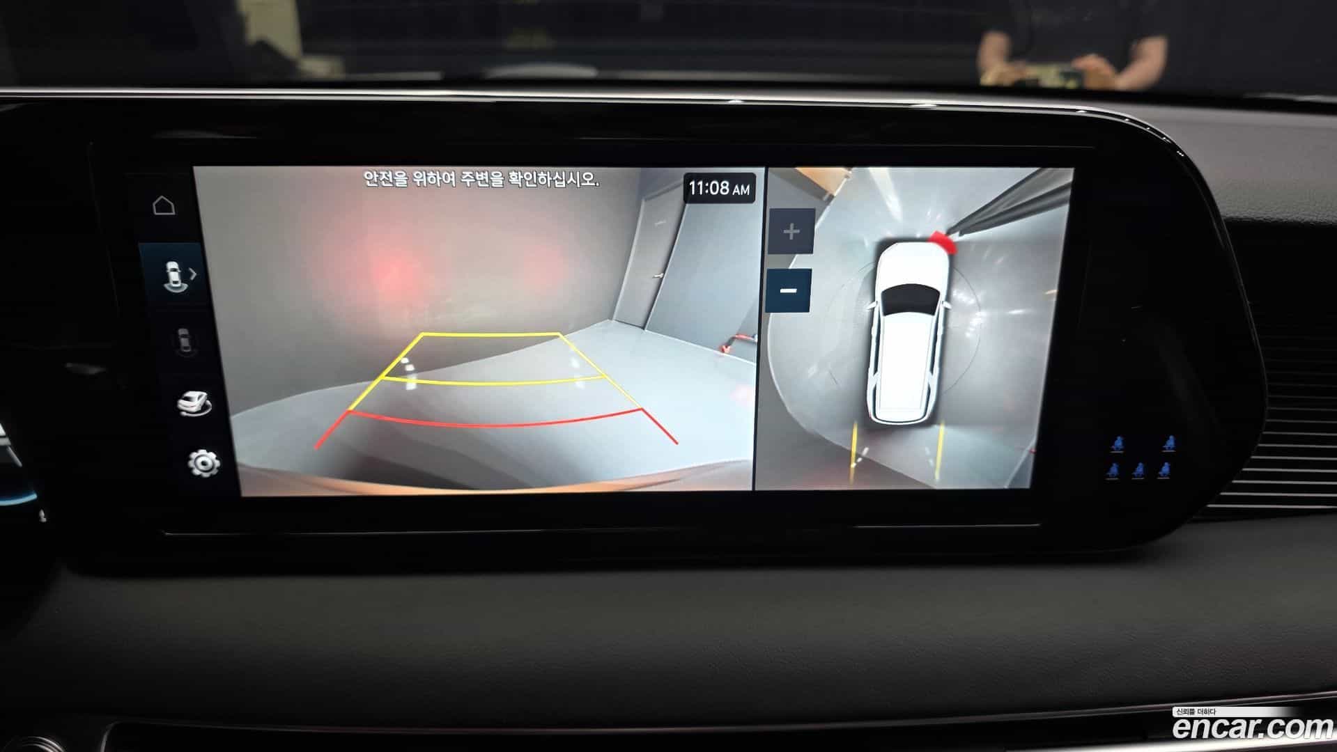 Palisade Hyundai 2024.1-OPTION-019
