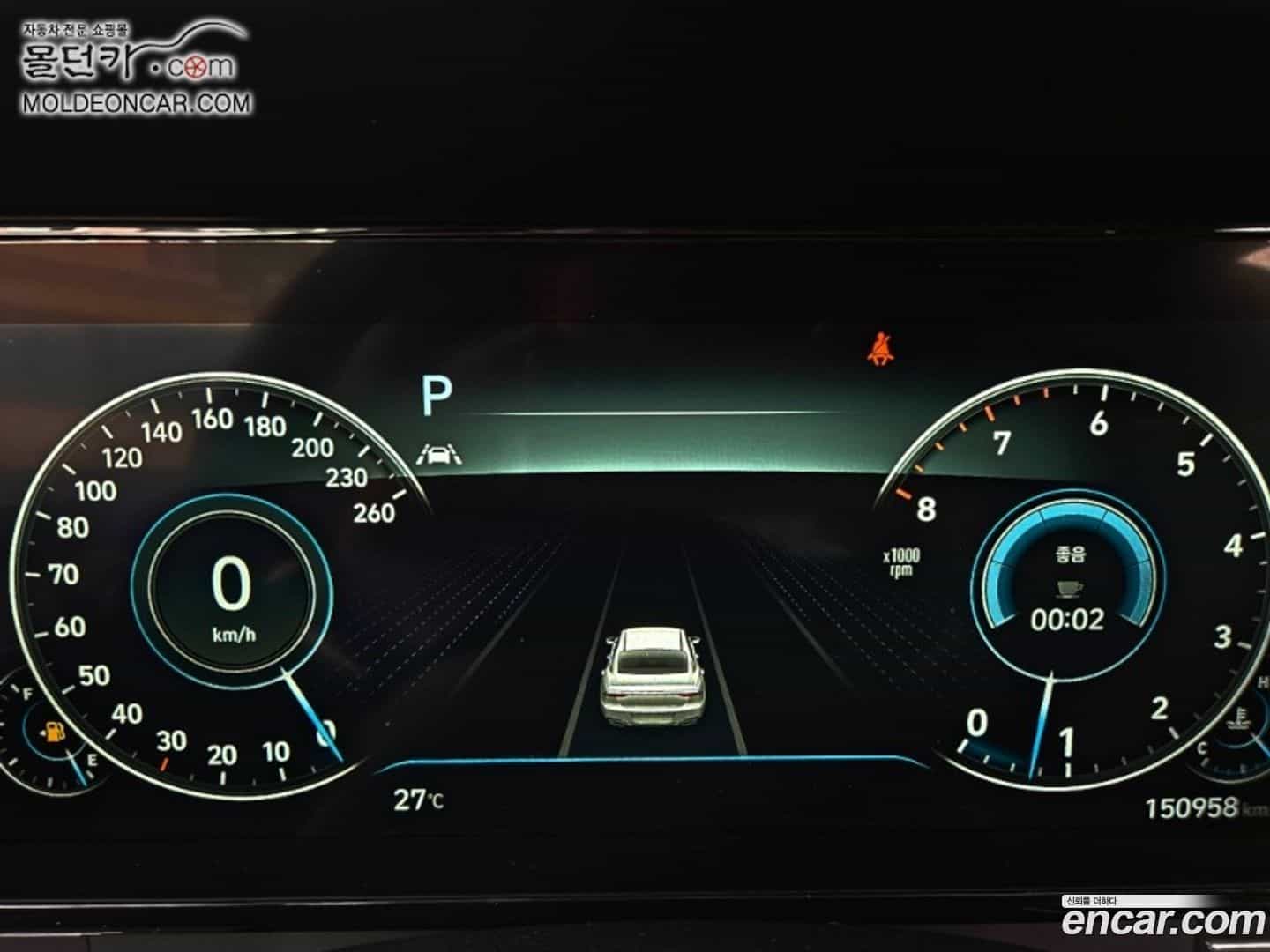 Grandeur Hyundai 2020.3-OPTION-021